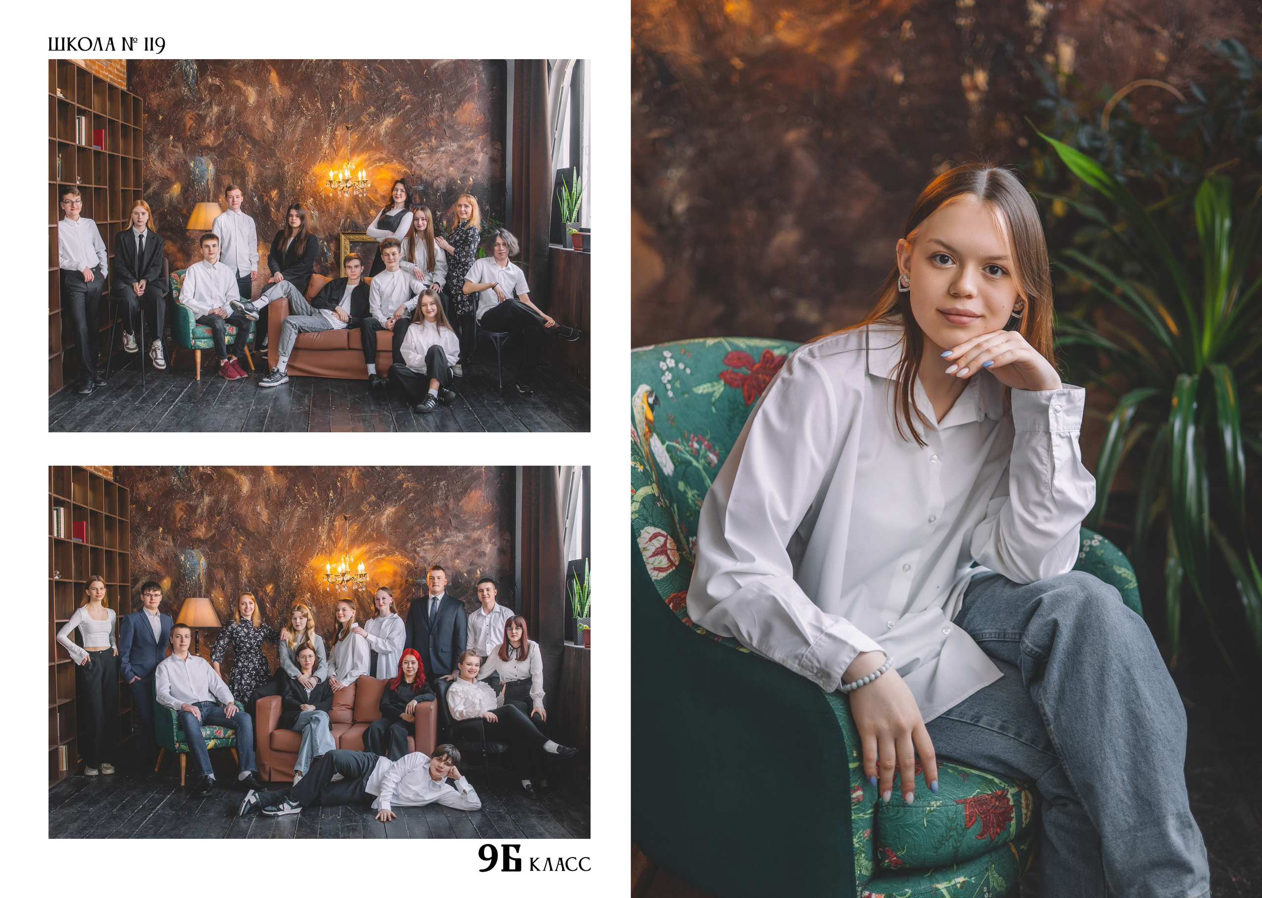 Нижний Новгород