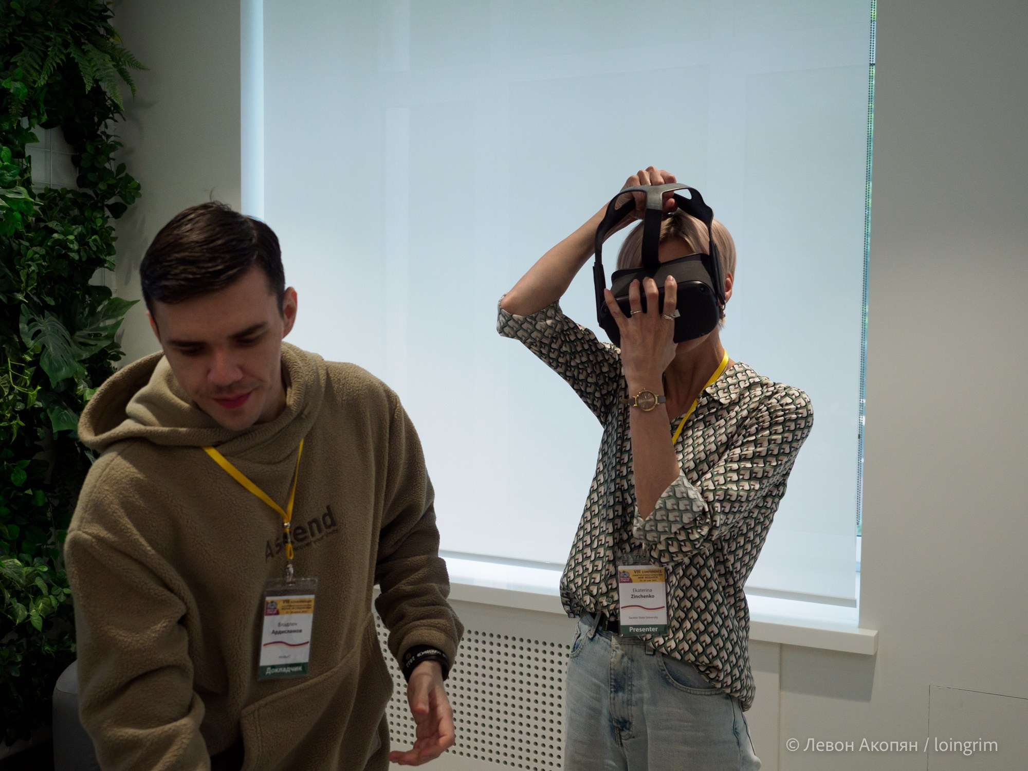 Когнитивная наука в Москве VIII (25 и 26 июня 2025). Loingrim — Свободный художник. Снимаю в своё удовольствие