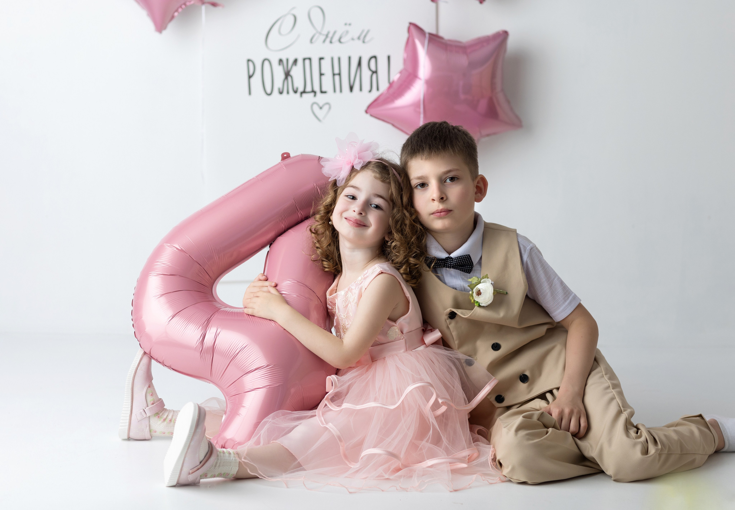 2,3,4 года. Главная