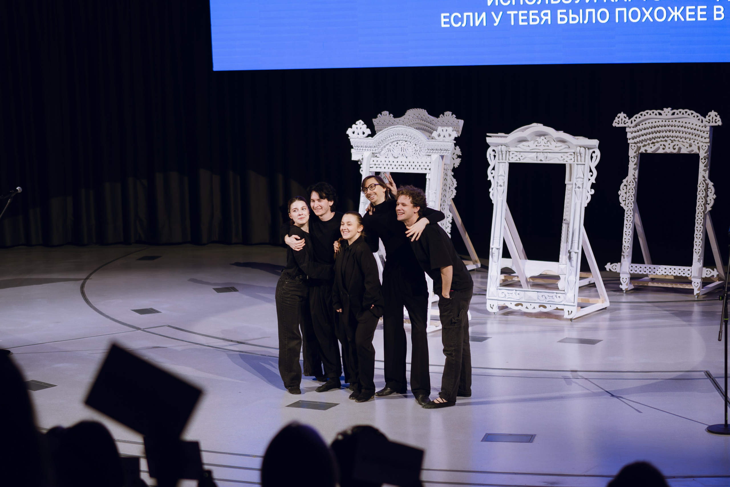 Профразвитие 3 декабря. Фотограф Надежда Погребняк | Рязань | Москва