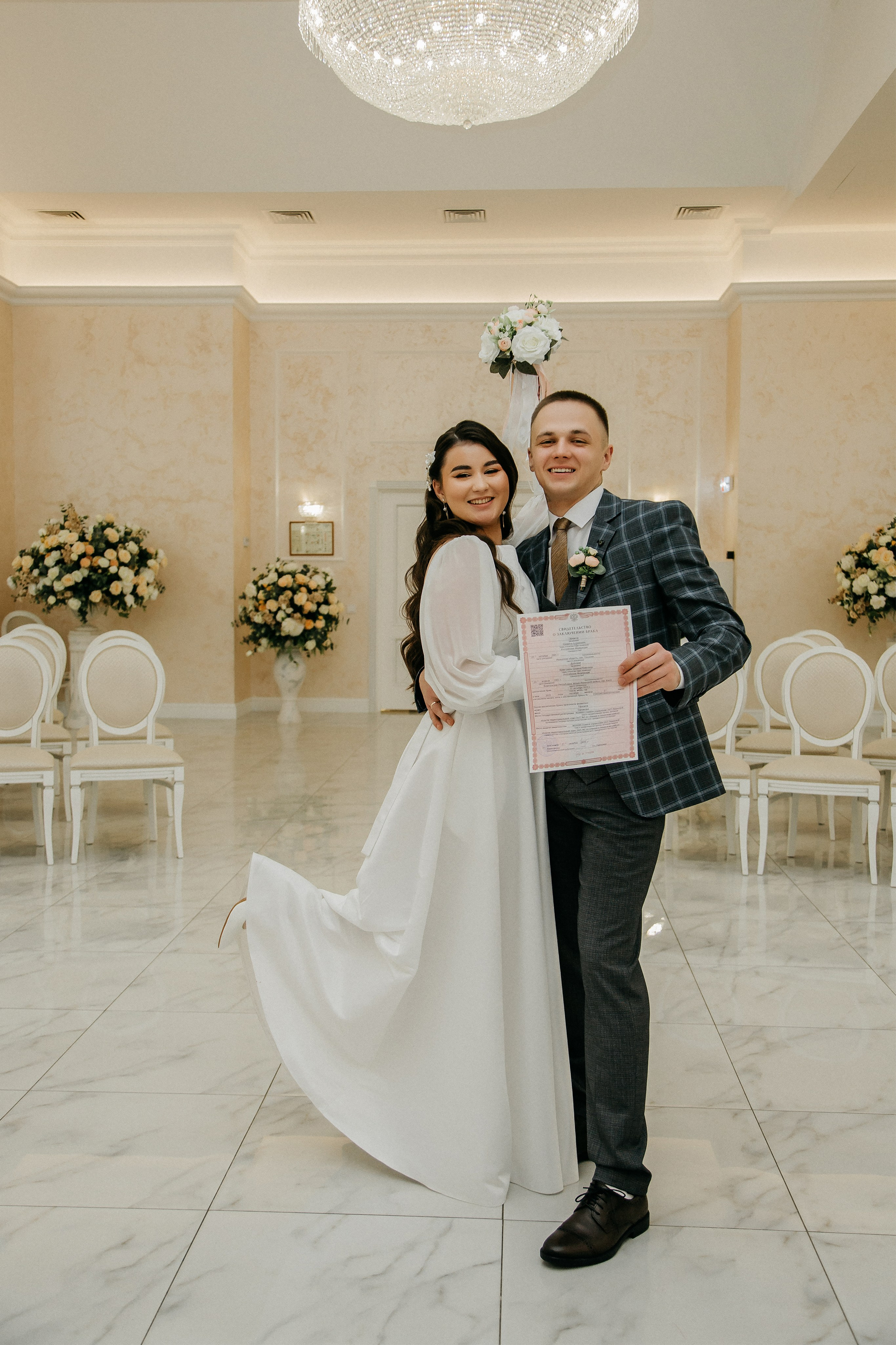 Никита и Кристина. Kirinatanya.ru