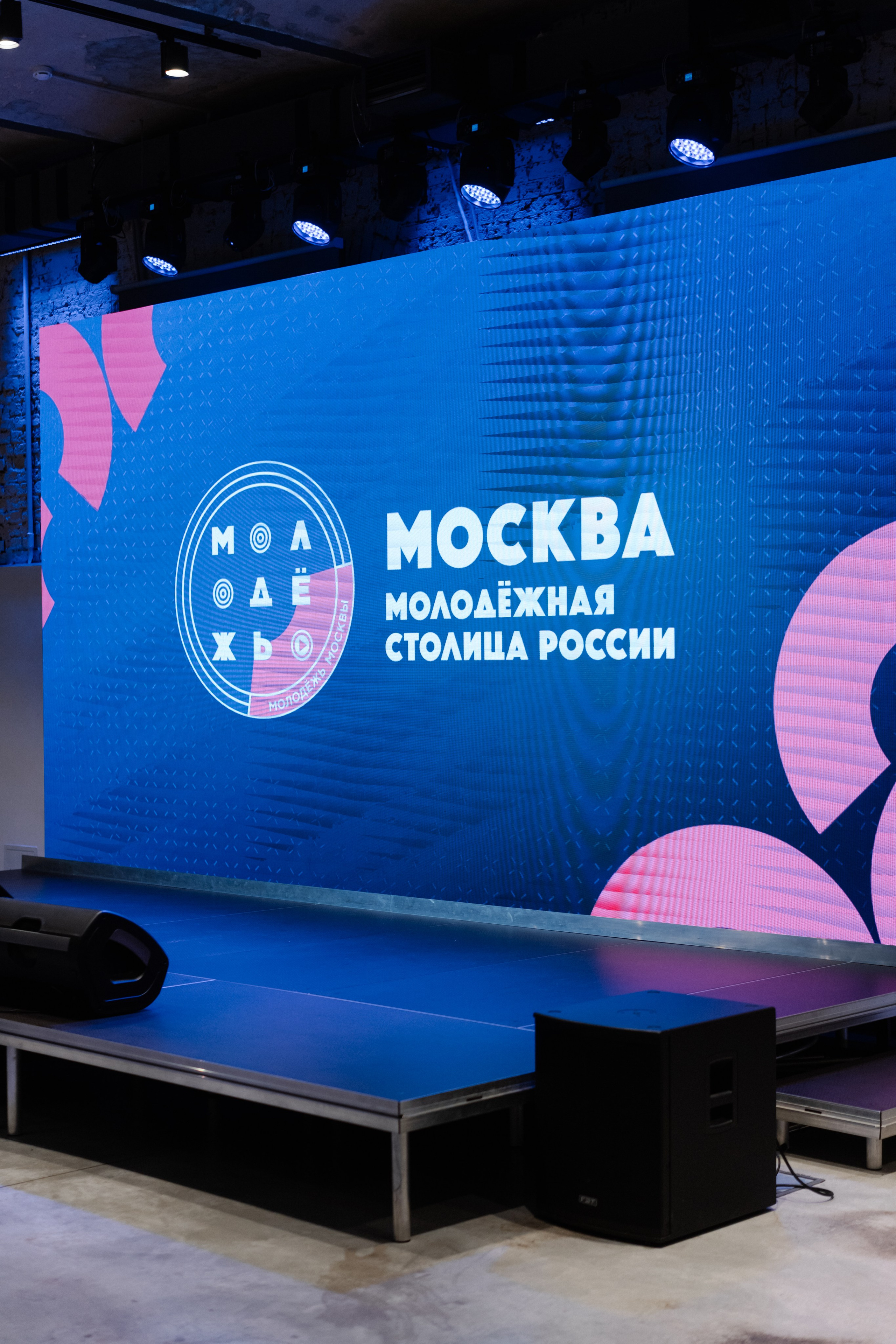 Мероприятия. Надя Инкина фотограф Москва