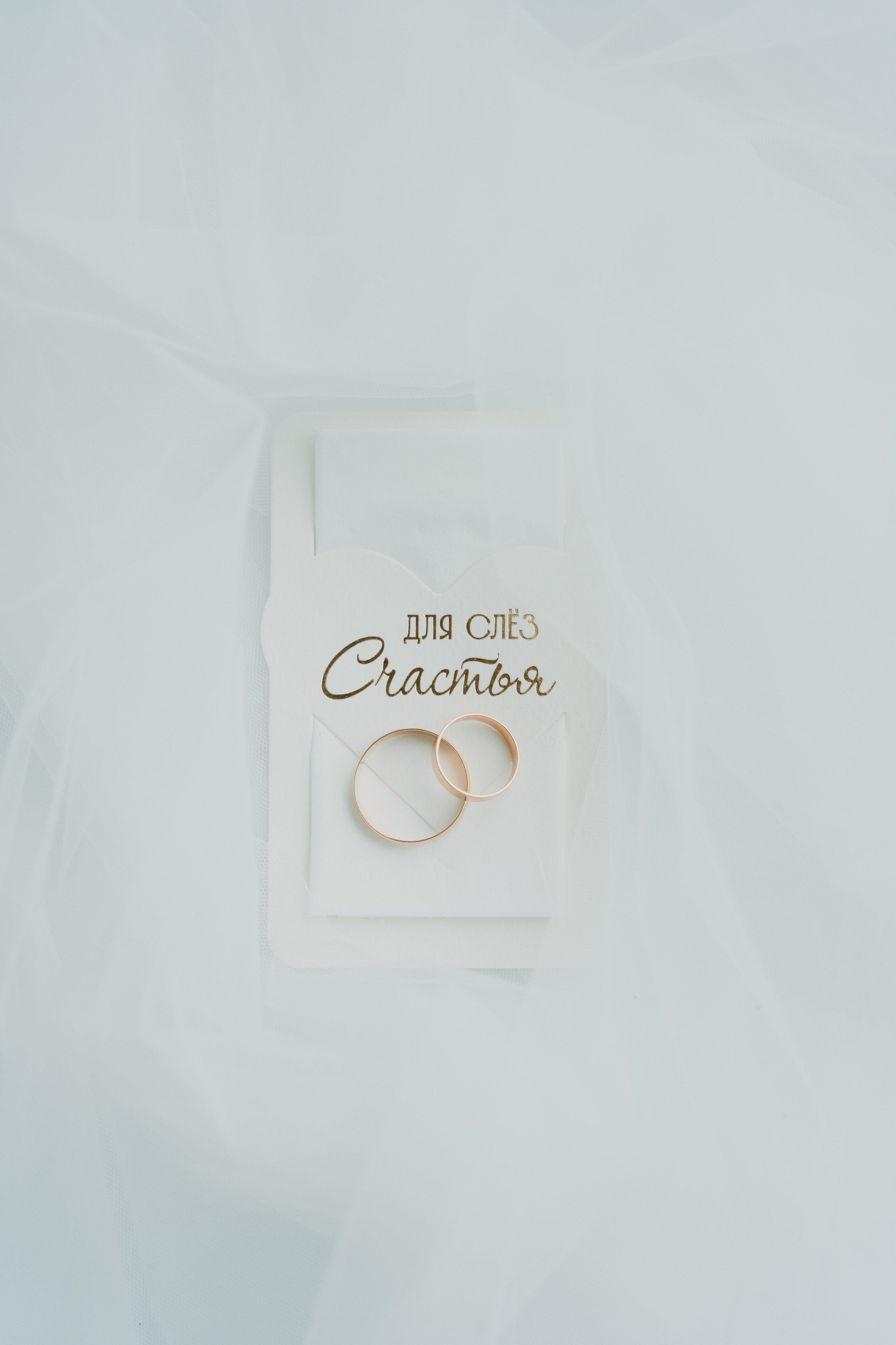 Алина и Саша. Фотограф в Санкт-Петербурге Мария Александрова