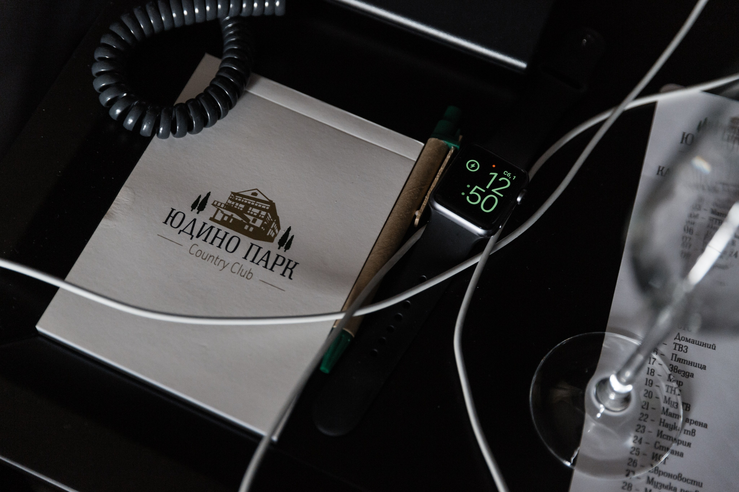 Roma & Anya. Главная