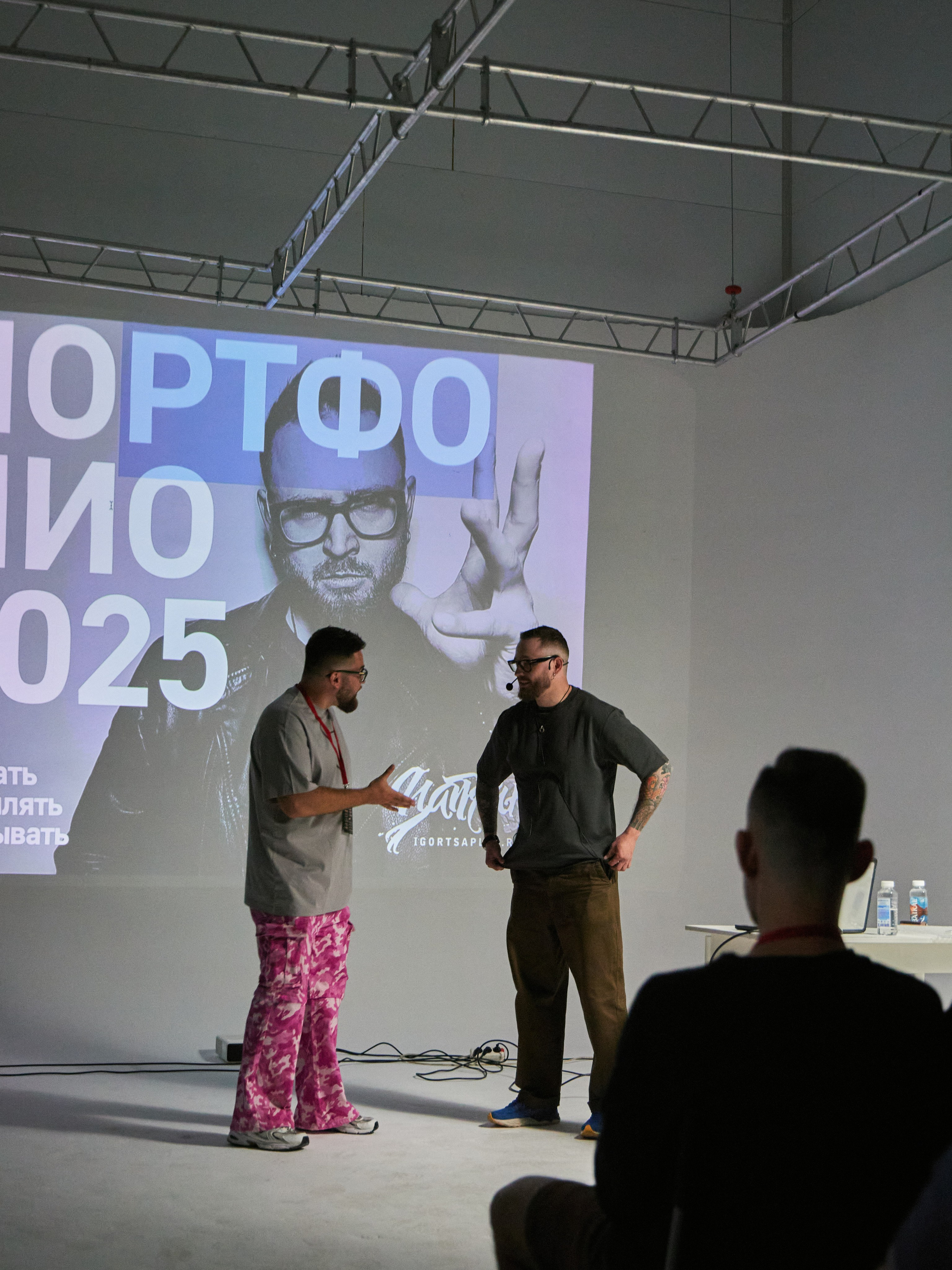 Portfolio Party. Фотограф | портрет | бренды | репортаж