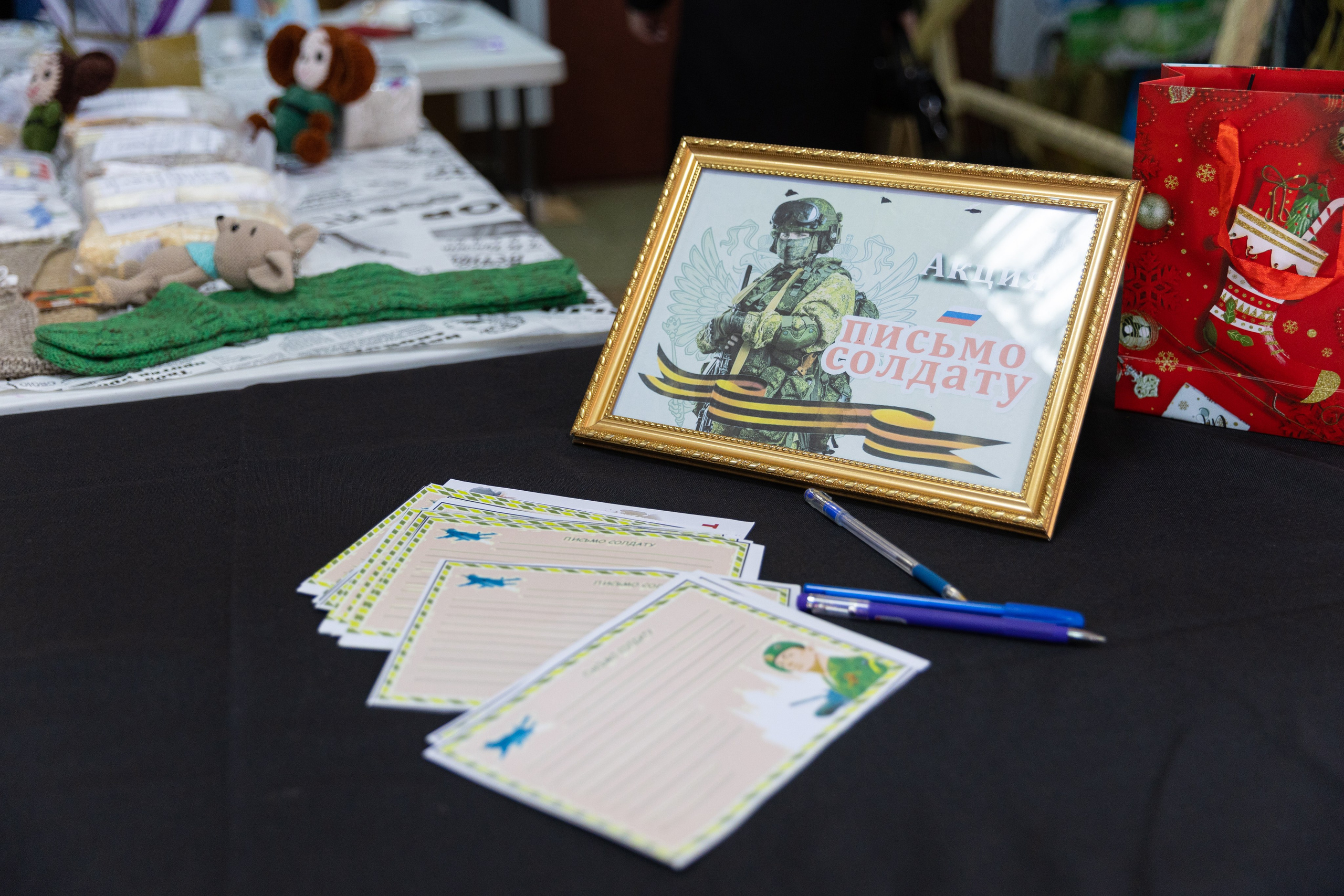 Форум «Сила женской энергии» г. Спасск-Дальний. Олег Катакинов| Репортажный фотограф в городе у моря (Владивосток)