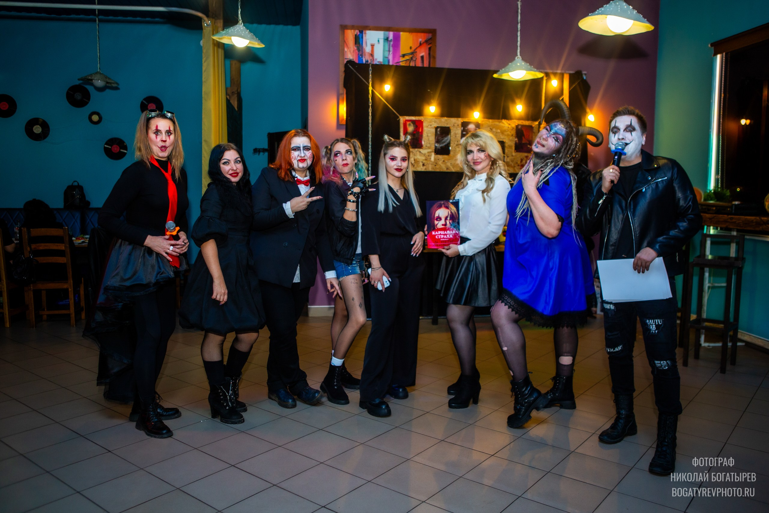 Вечеринка — Карнавал страха. Профессиональный фотограф в Мценске и Орловской области