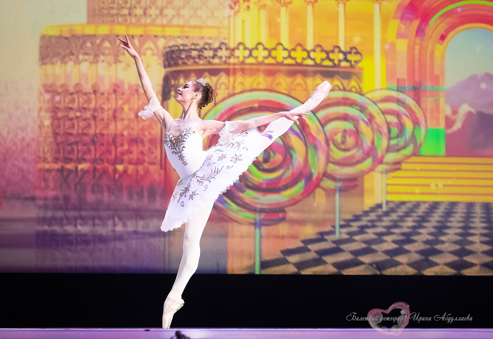 «Щелкунчик» — Академия русского балета имени А. Я. Вагановой