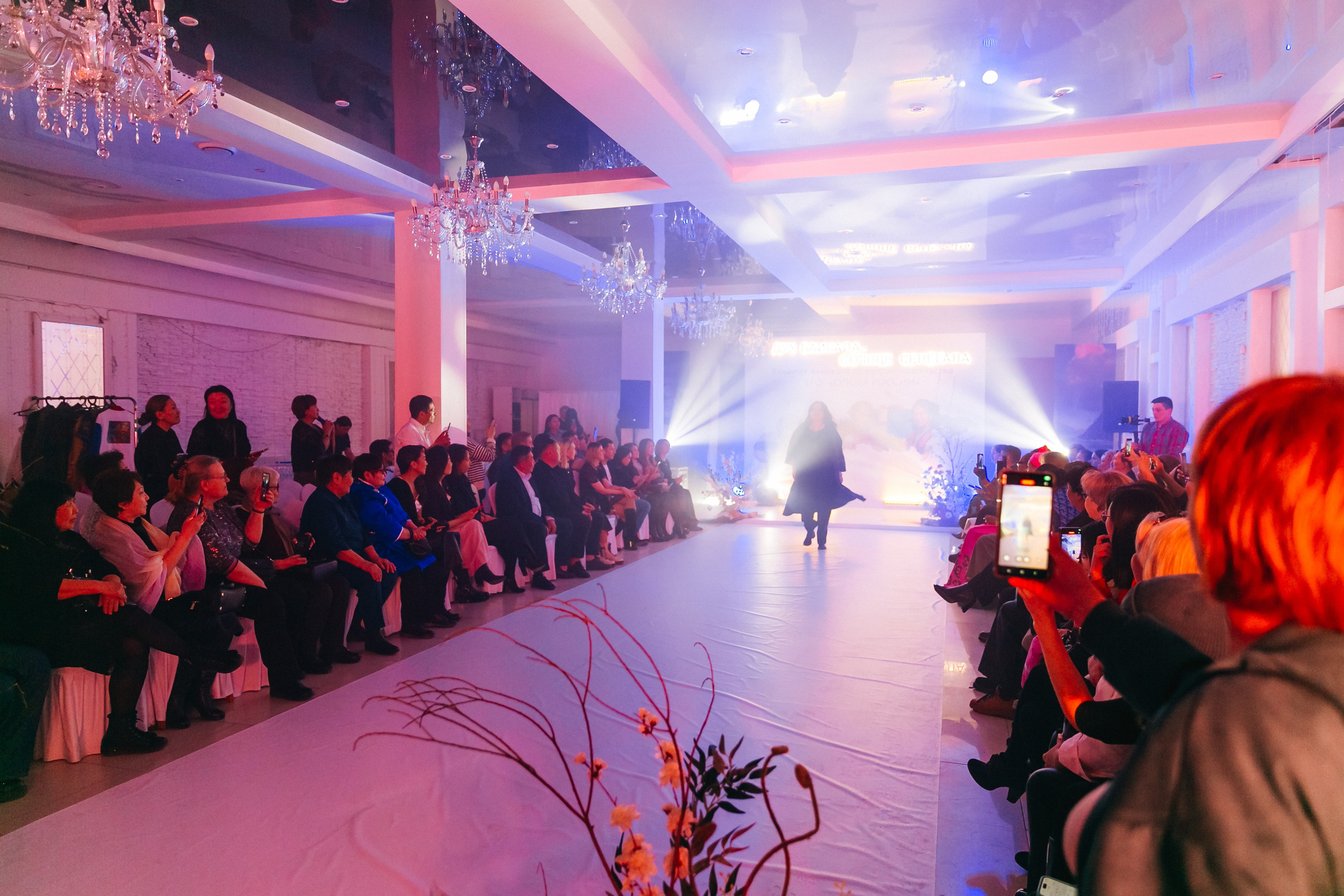 Дух Байкала, сердце Синигала. Свадебный и семейный фотограф в Улан-Удэ