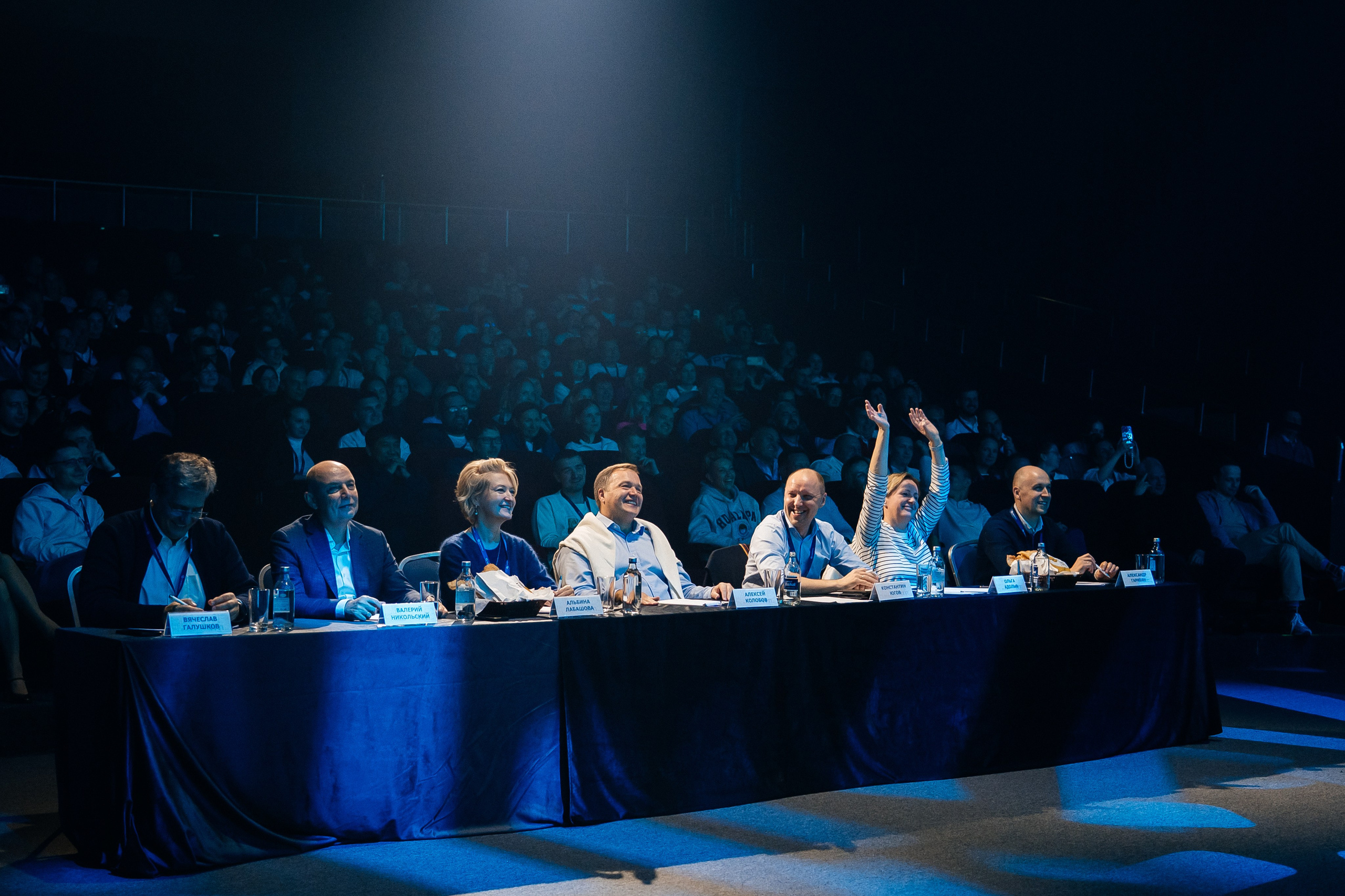 ЕВРОХИМ 2025. Фотограф Илья Бызов, Свадебный и репортажный фотограф Сочи