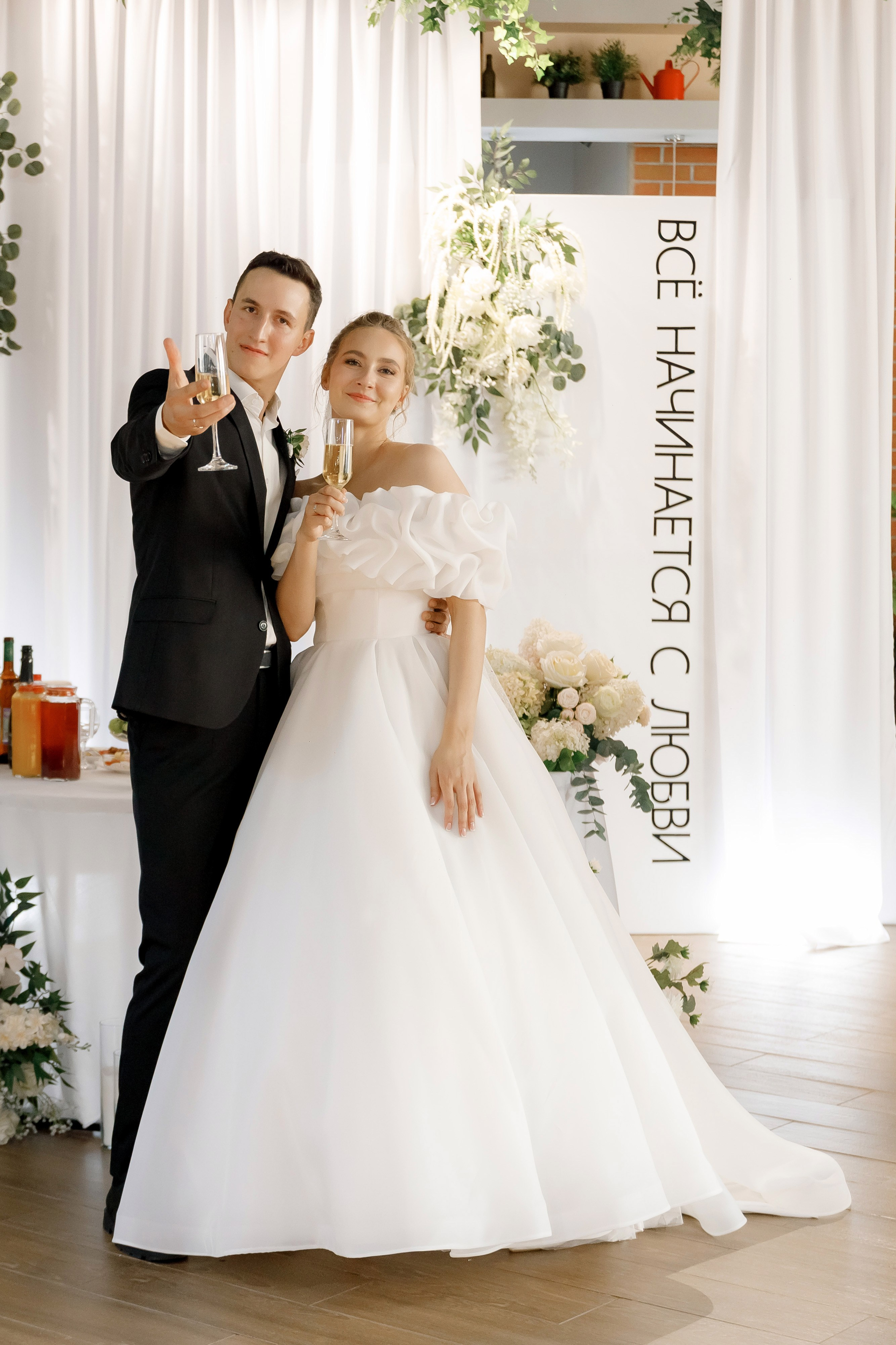 Свадьбы. Главная