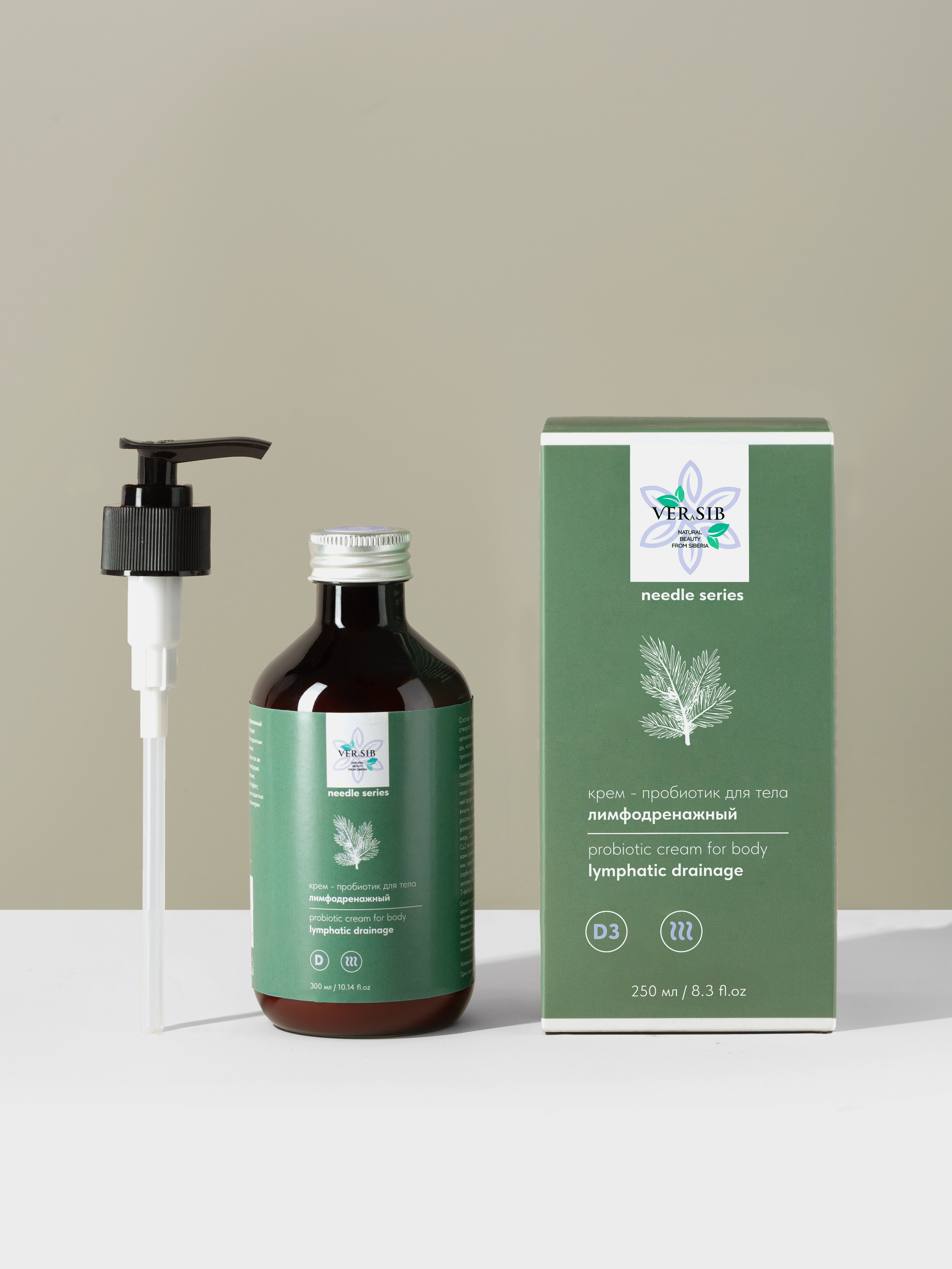 VERSIB. Юлия Василенко, Профессиональный предметный рекламный фотограф Барнаул, Алтай, и по всей России онлайн