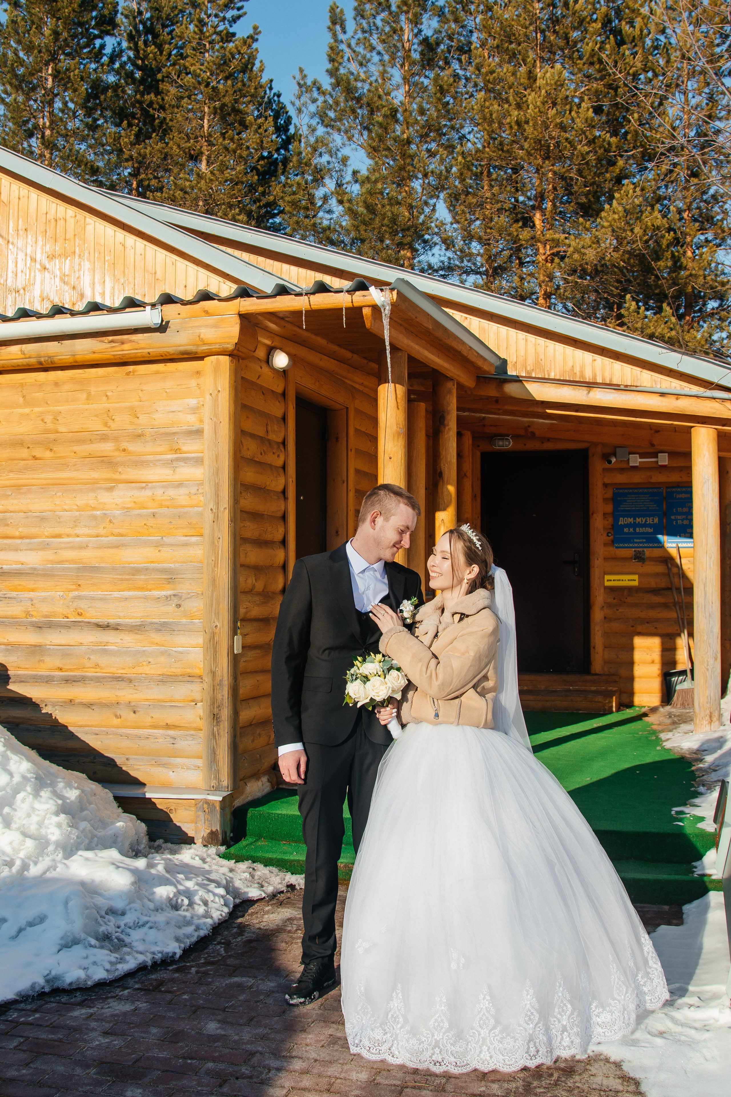 24.04.2024. Свадебный и семейный фотограф в Нижневартовске Татьяна Мартынова