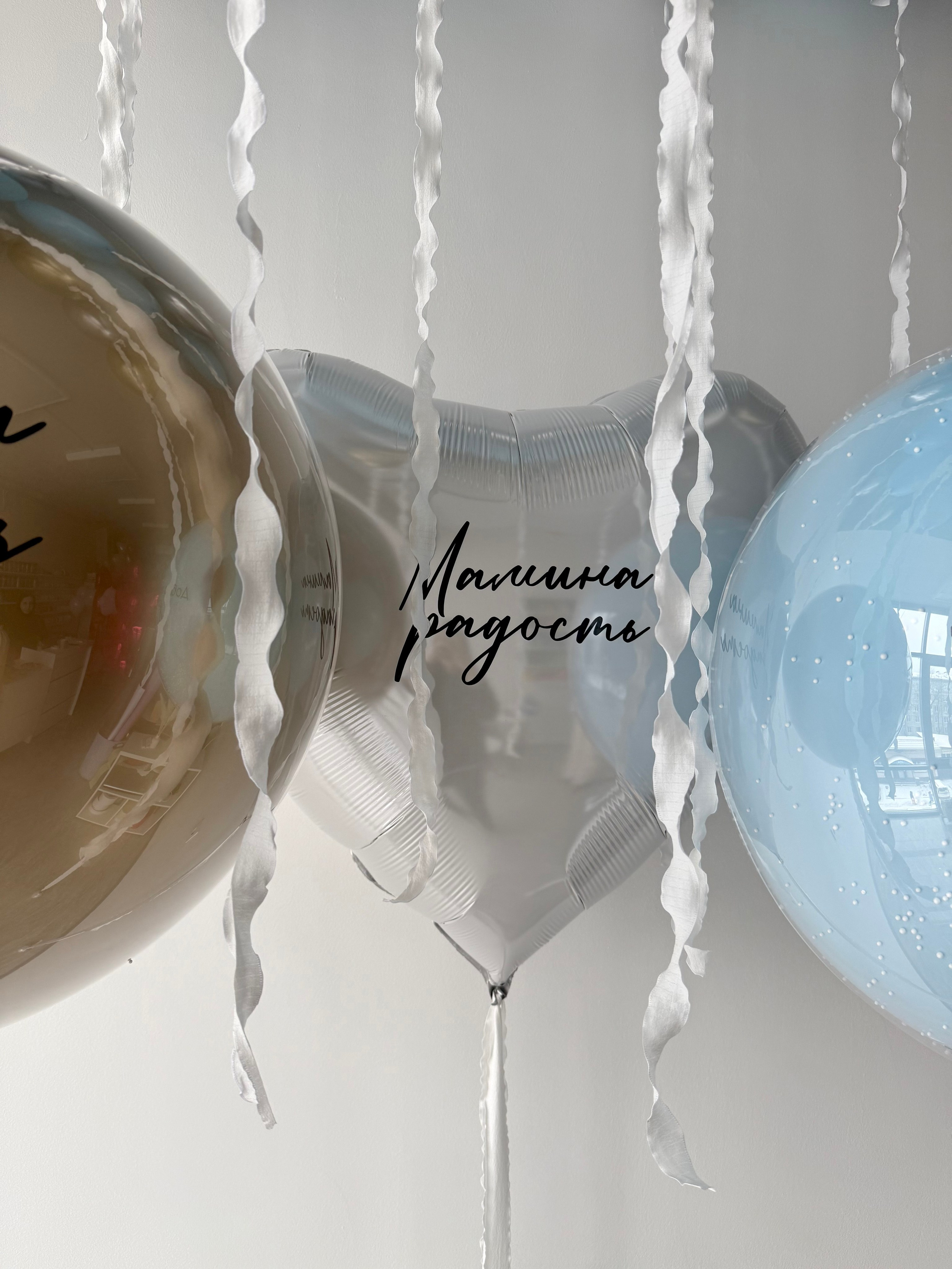 Выписка. Фабрика праздника