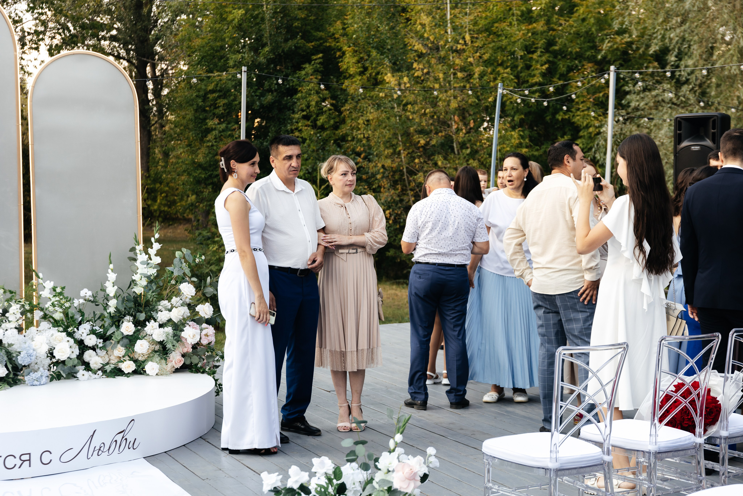 Marat & Ilgina. Свадебный фотограф Ильнар Асадуллин