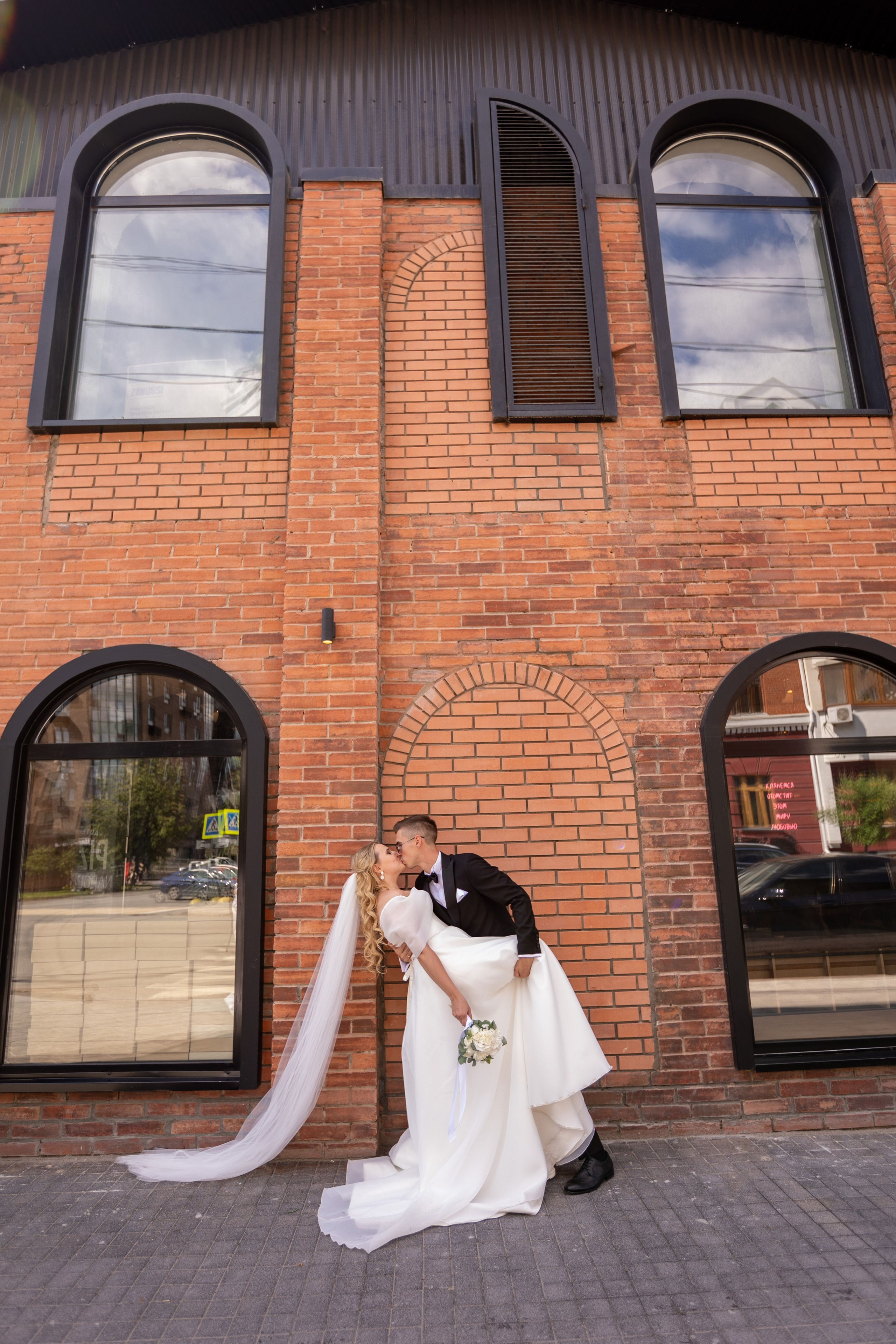 Артем и Юля. Свадебный фотограф Наталья Молявина