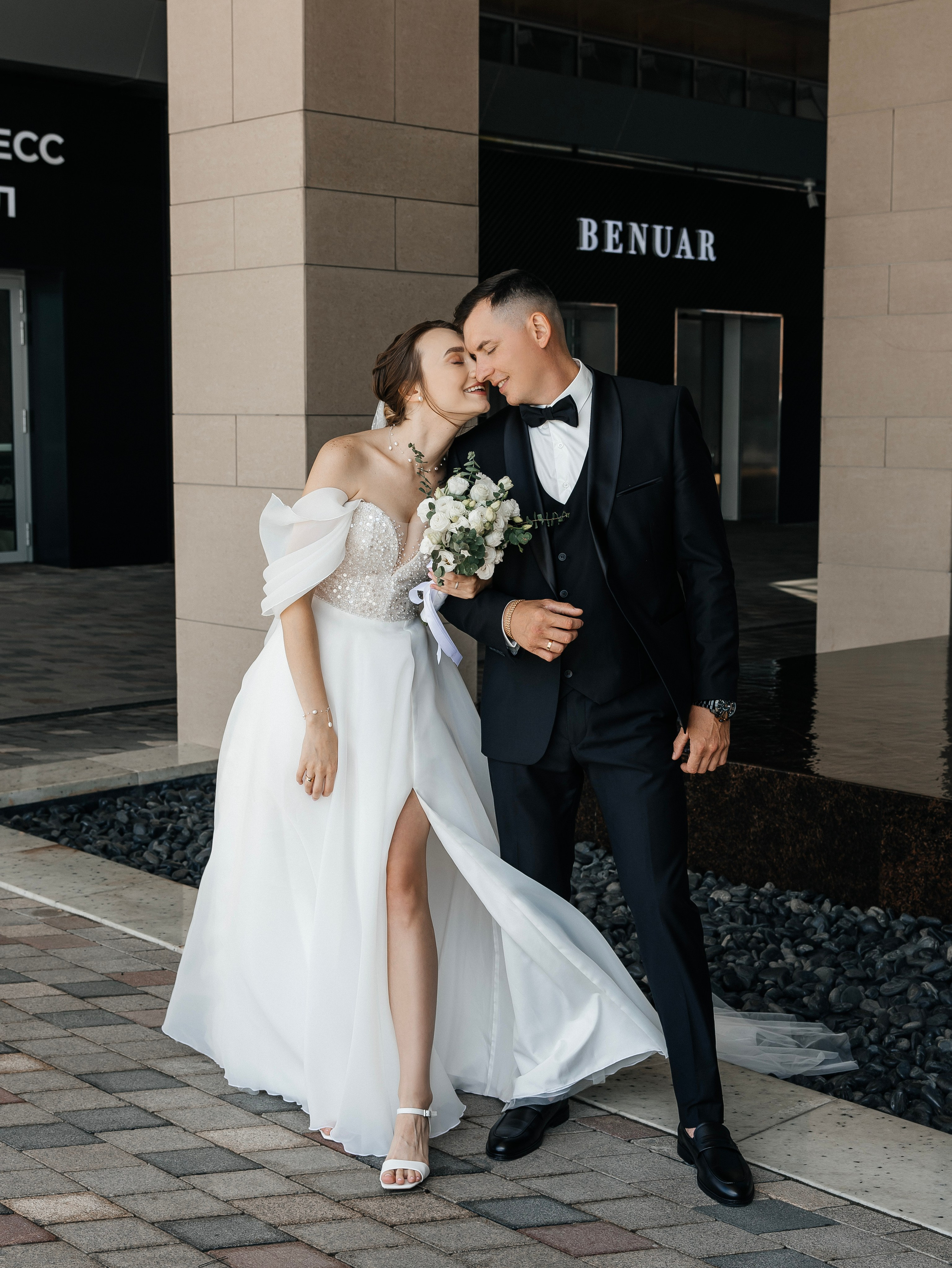 Ирина и Роман. Главная