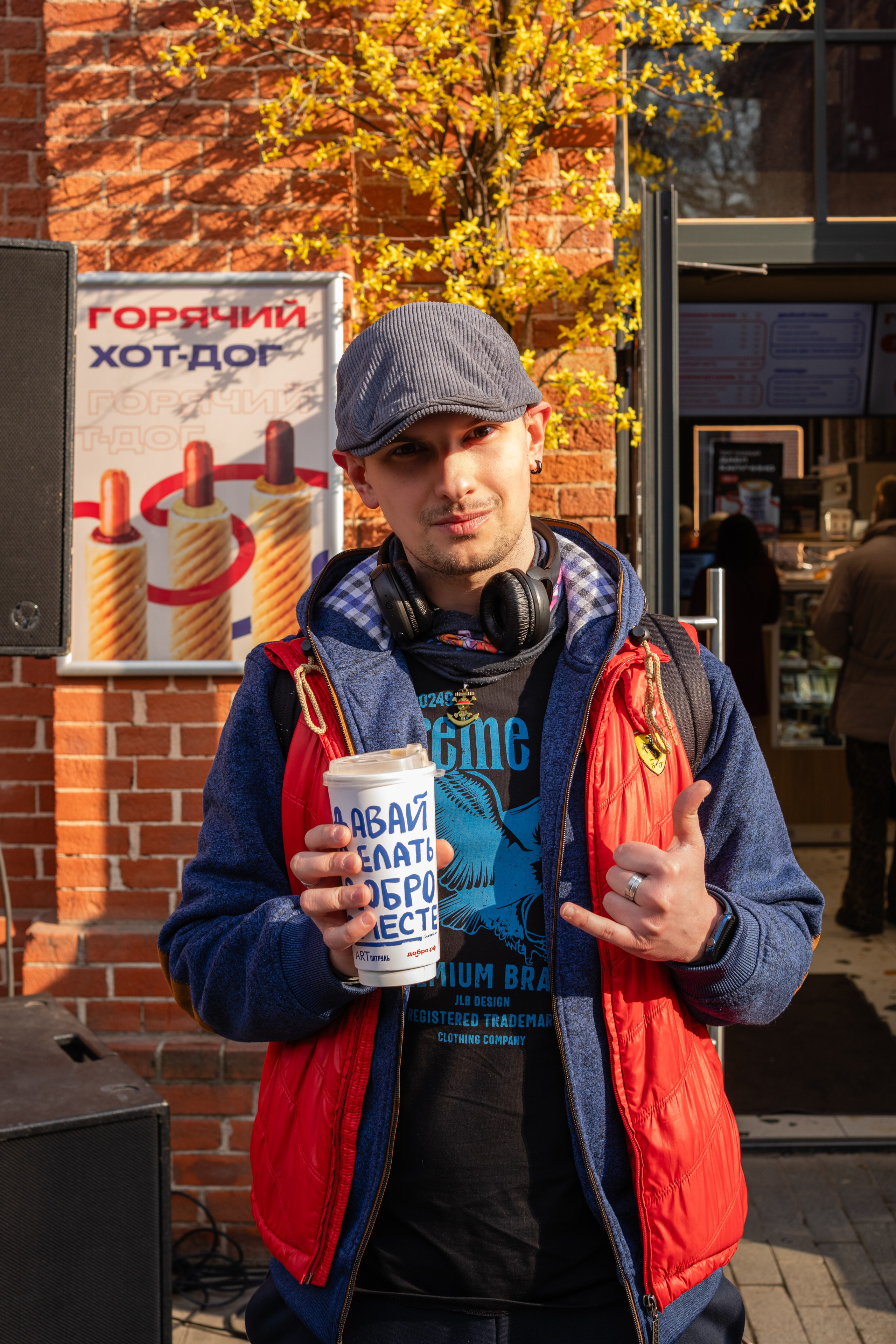 КОФЕ ХАУС & ДОБРО. Фотограф Алина Гашникова