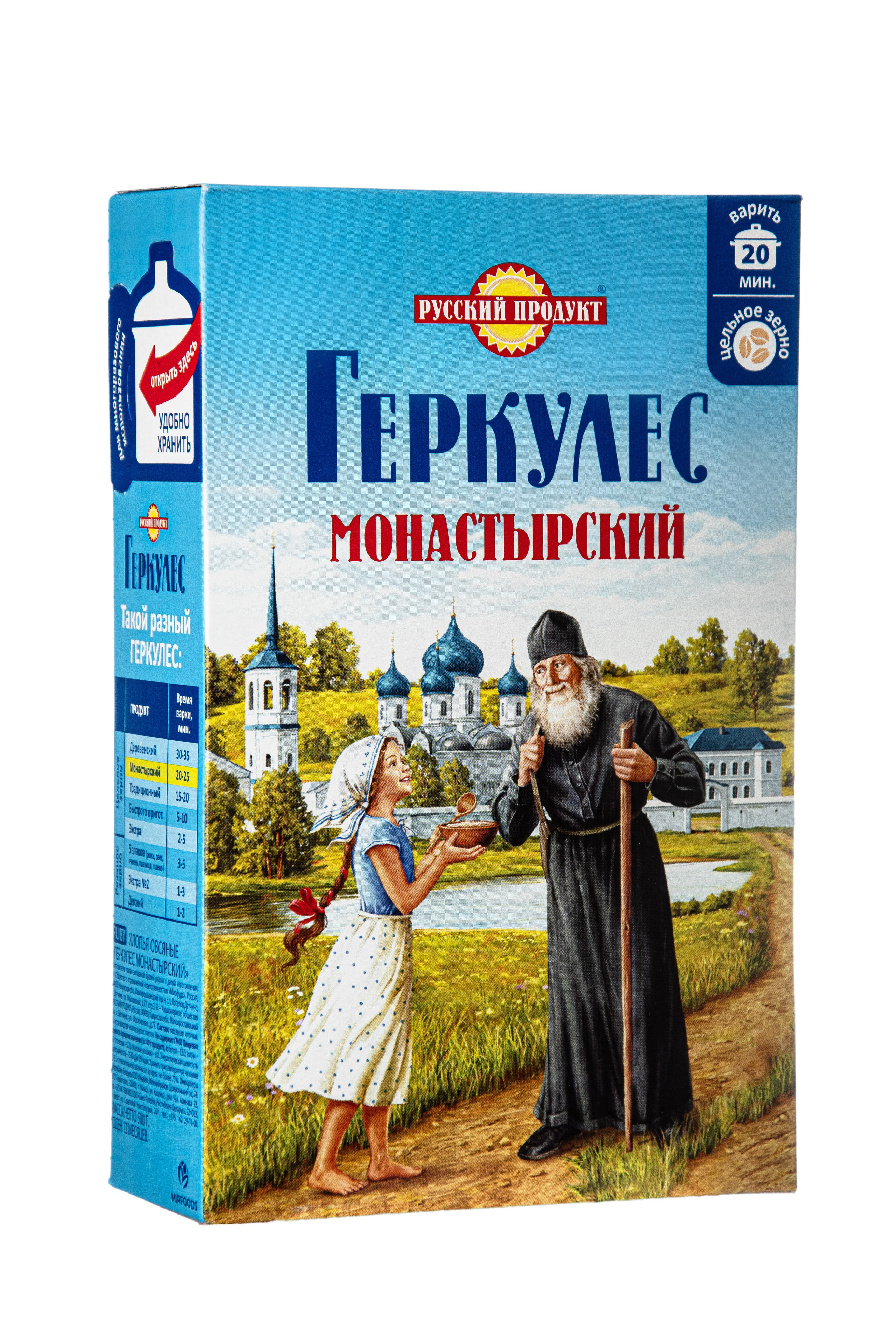 Фото и видео контент. Создание фото и видео контента. Предметная съемка. Предметный фотосъемка. Продакшн фото. Видео продакшн. Предметная фотосъемка в Москве. Предметный фотограф — Вячеслав Иванов