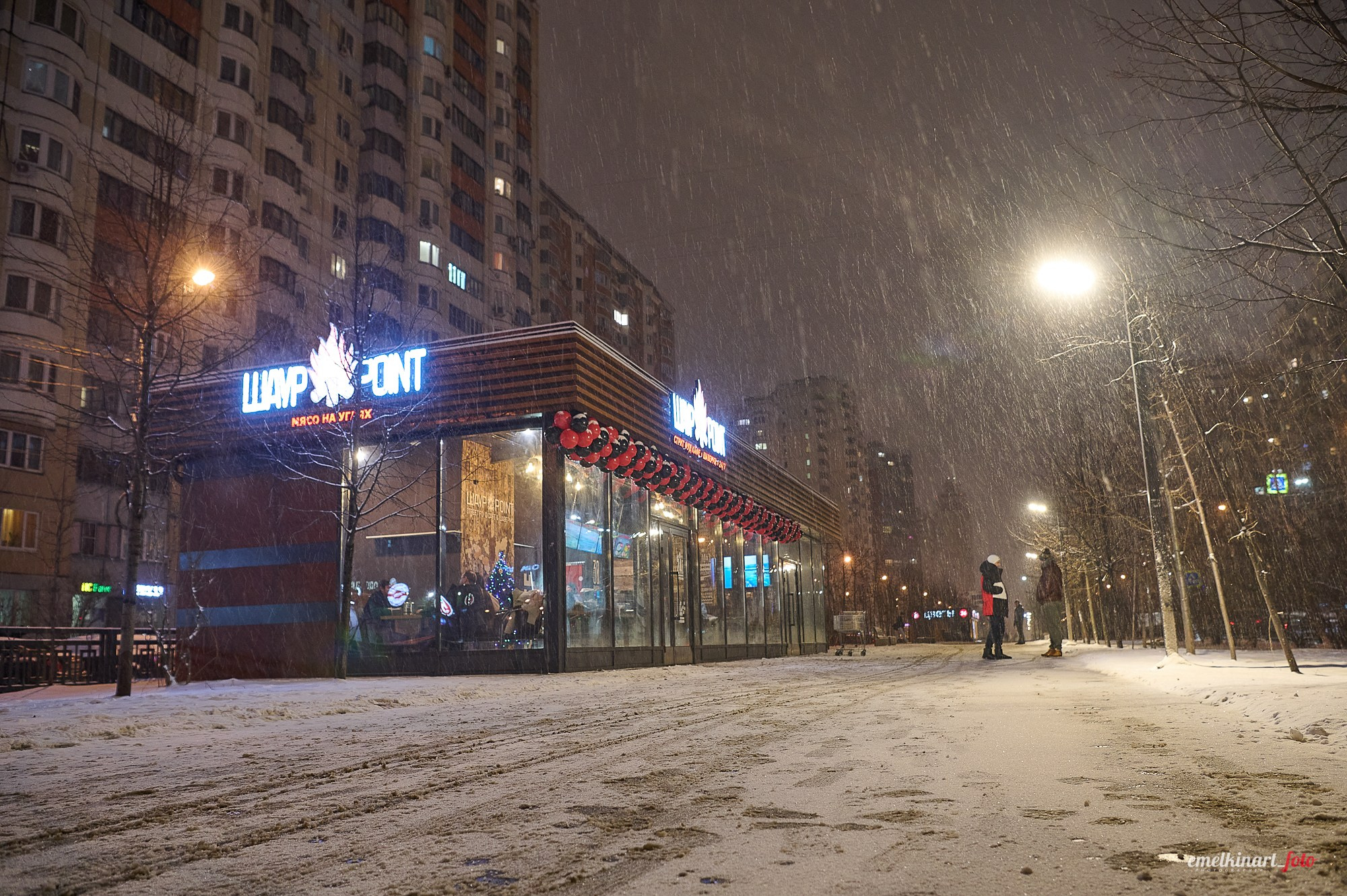 Открытие шавермы ШАУРPOINT (Москва). Репортаж | фотосъемка в Москве и РФ | Фотограф Александр Емелькин