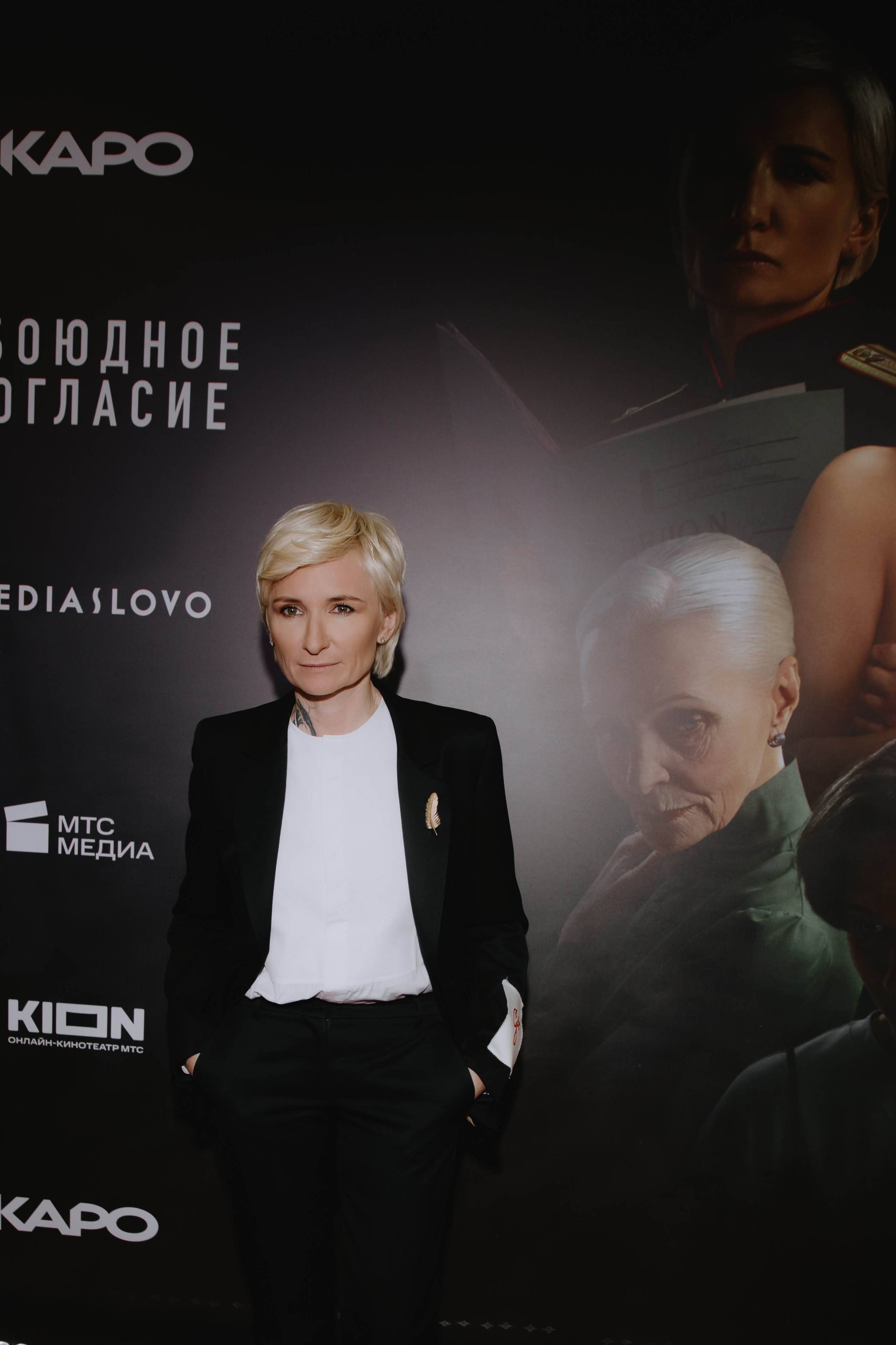 ПРЕСС-ВОЛЛ. Фотограф в Москве и Санкт-Петербурге Дарина