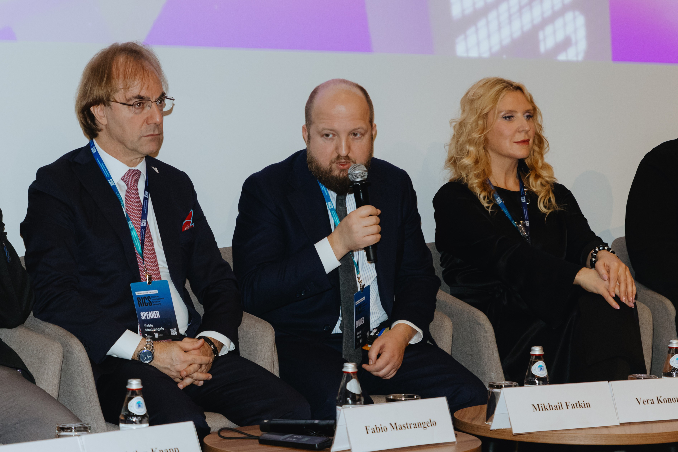 Международная конференция по креативной экономике 2025. Фотограф в Москве и Санкт-Петербурге Дарина