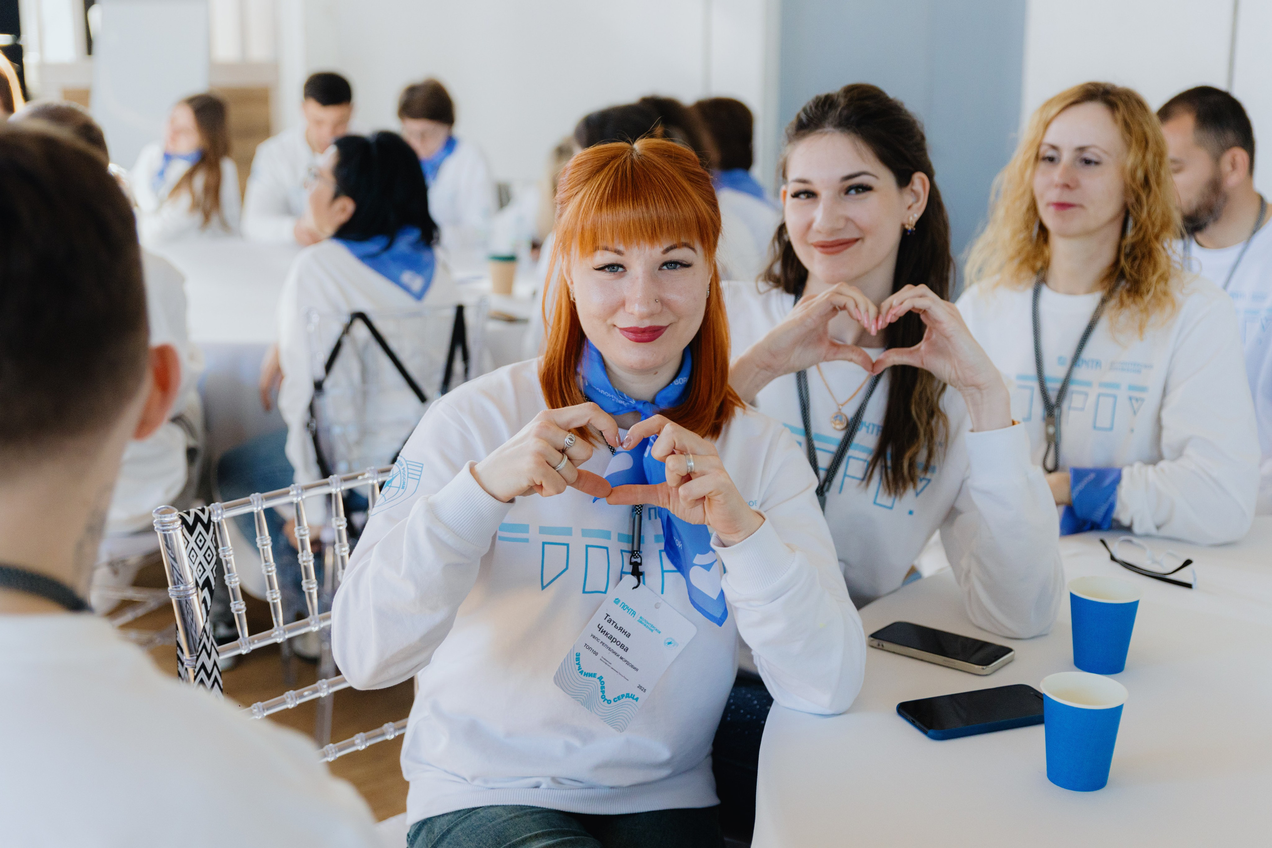 Почта России (Москва). Фотограф в Москве и Санкт-Петербурге Дарина