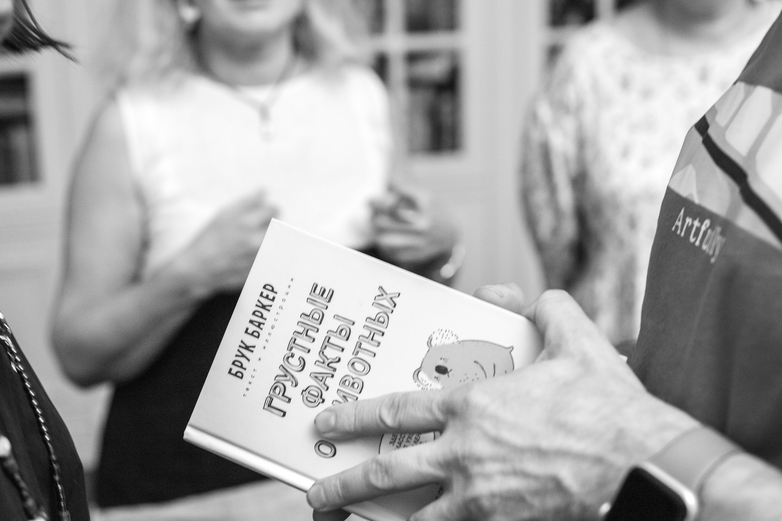 День рождения Оксаны. SaGaFOTO.ru