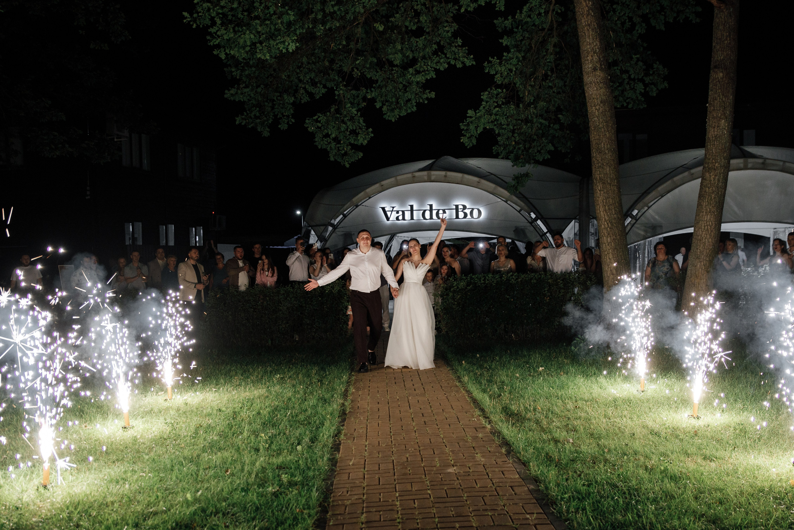 Денис+Валерия. Главная