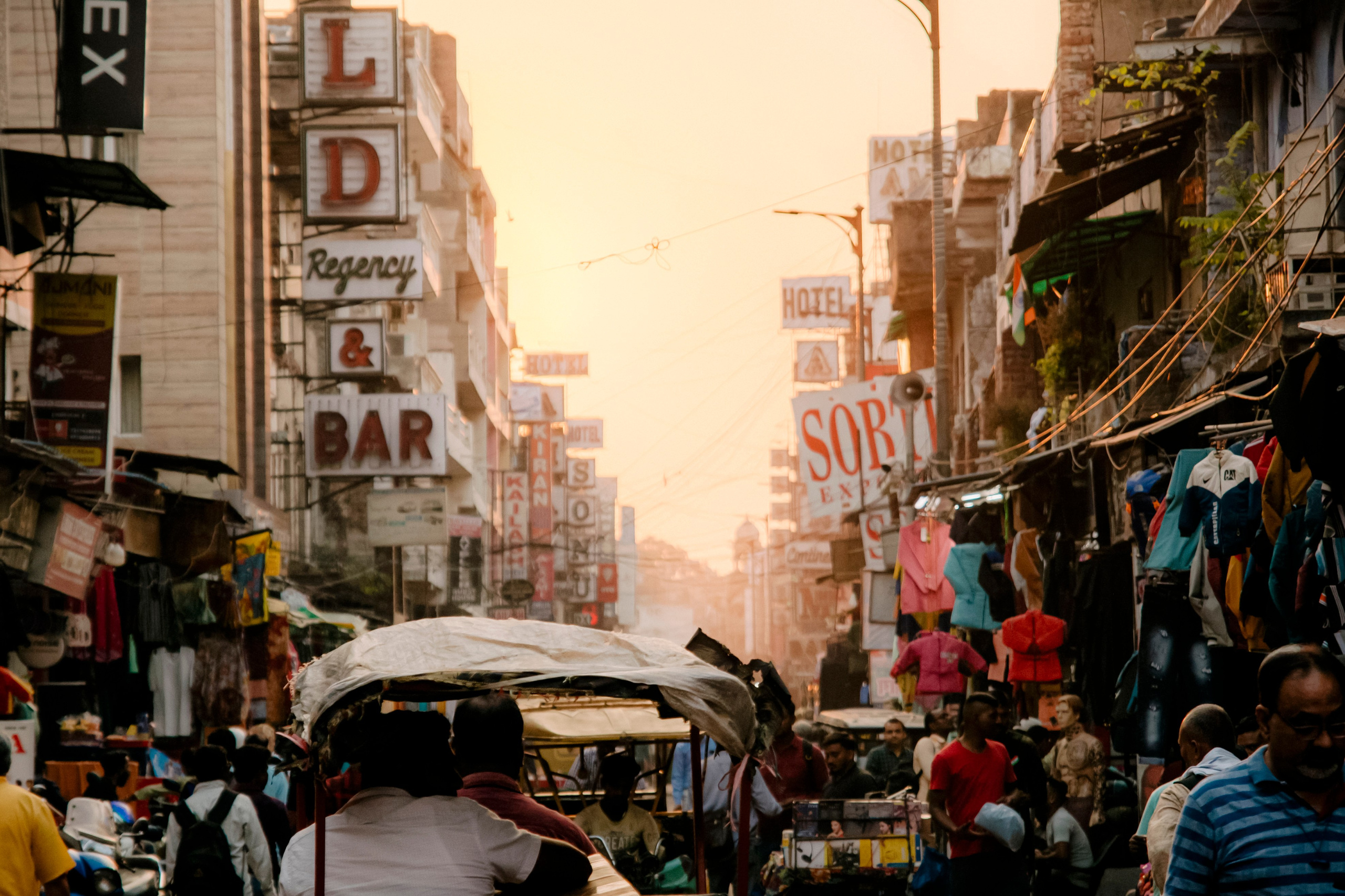 Дели. стрит. Iraogo