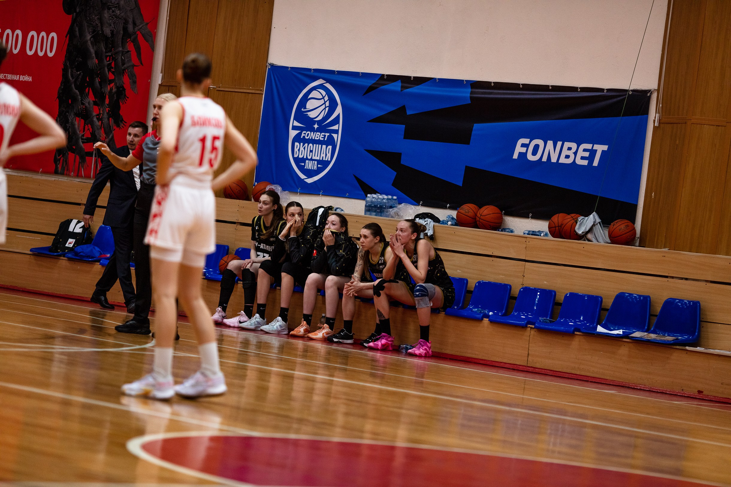 БК Юность — ЧГУ-Атланта / 3 игра. Фотография