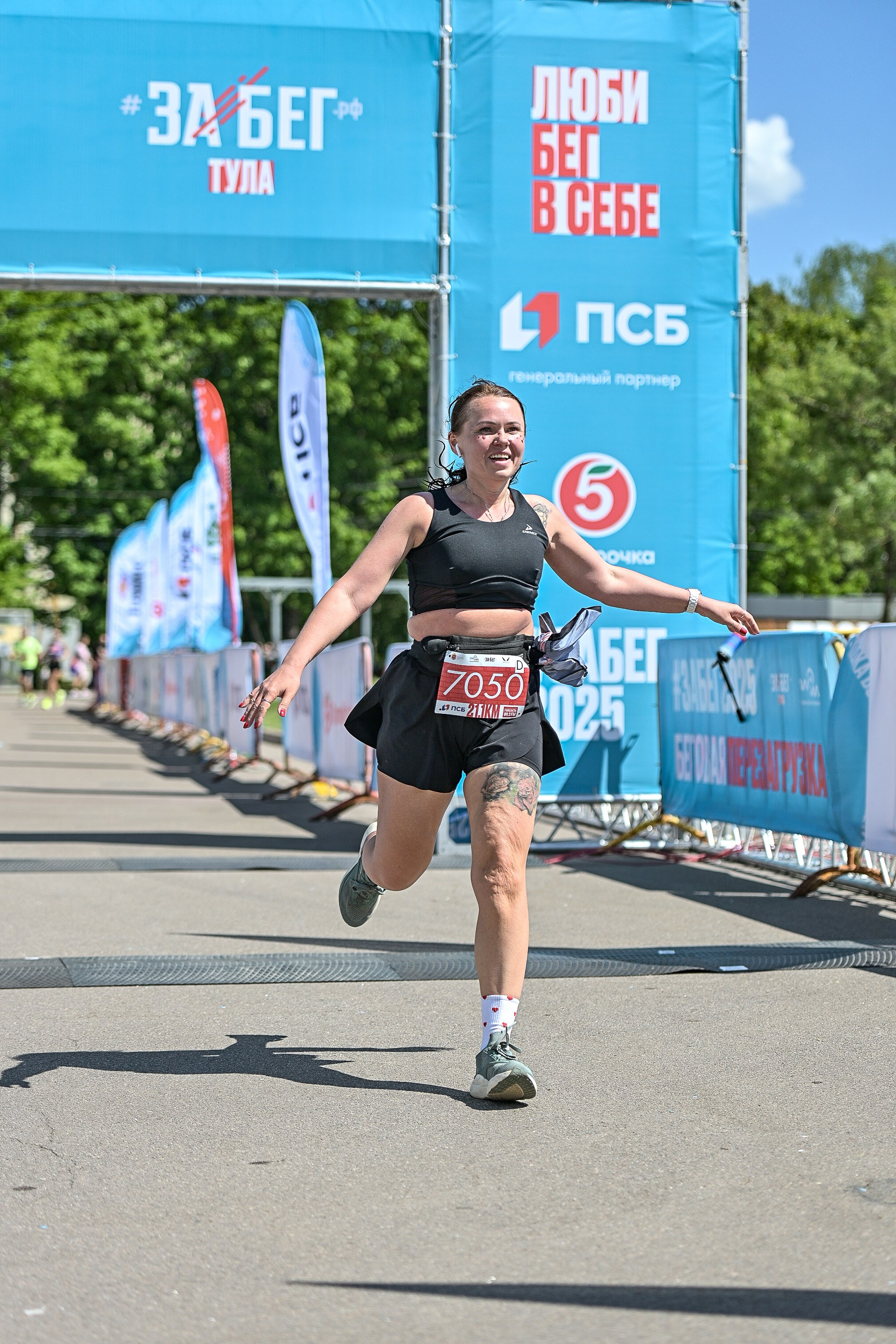 ЗаБег.РФ. Репортажный фотограф Сергей Квартальнов