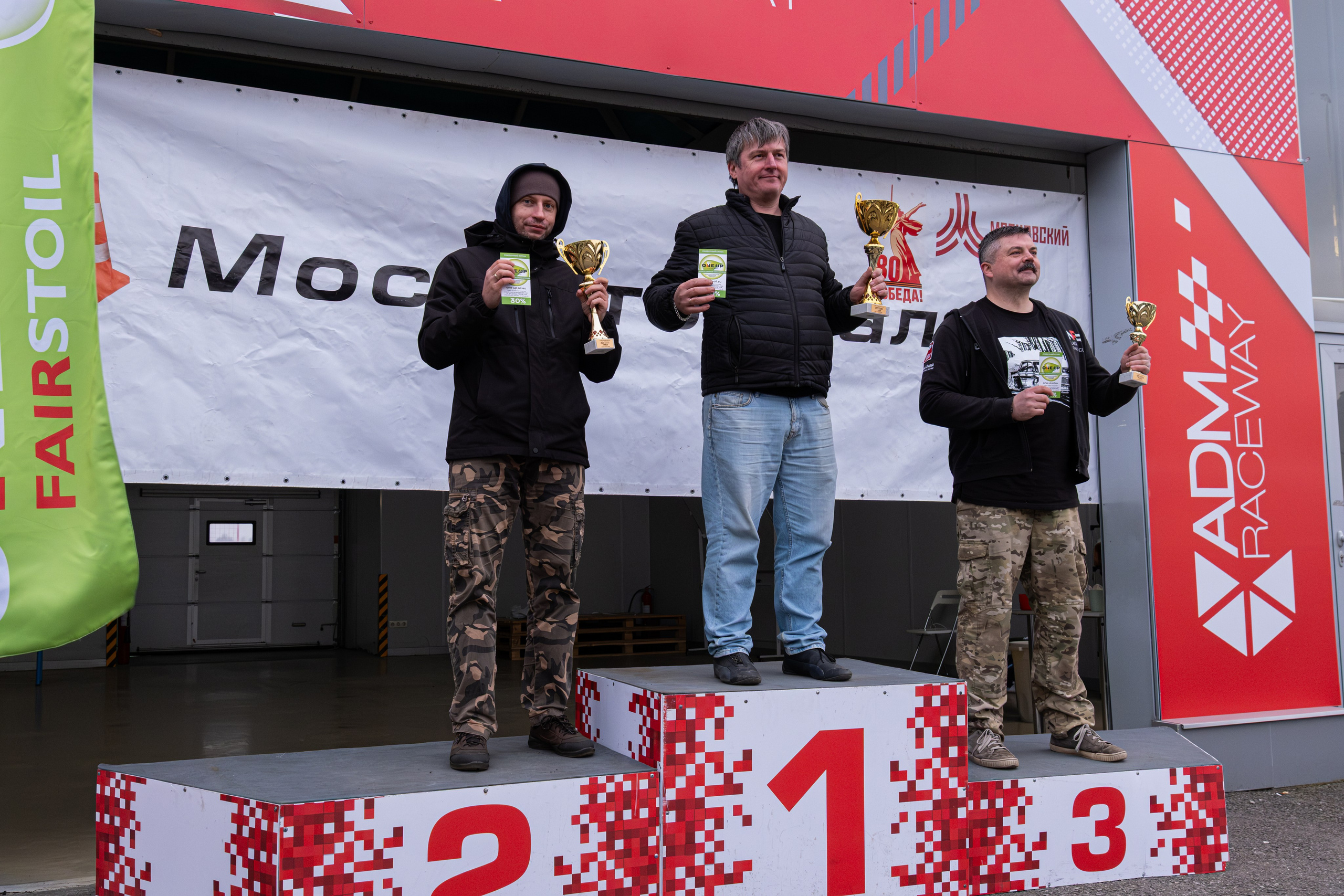 МосАвтоСлалом. Malenkyia