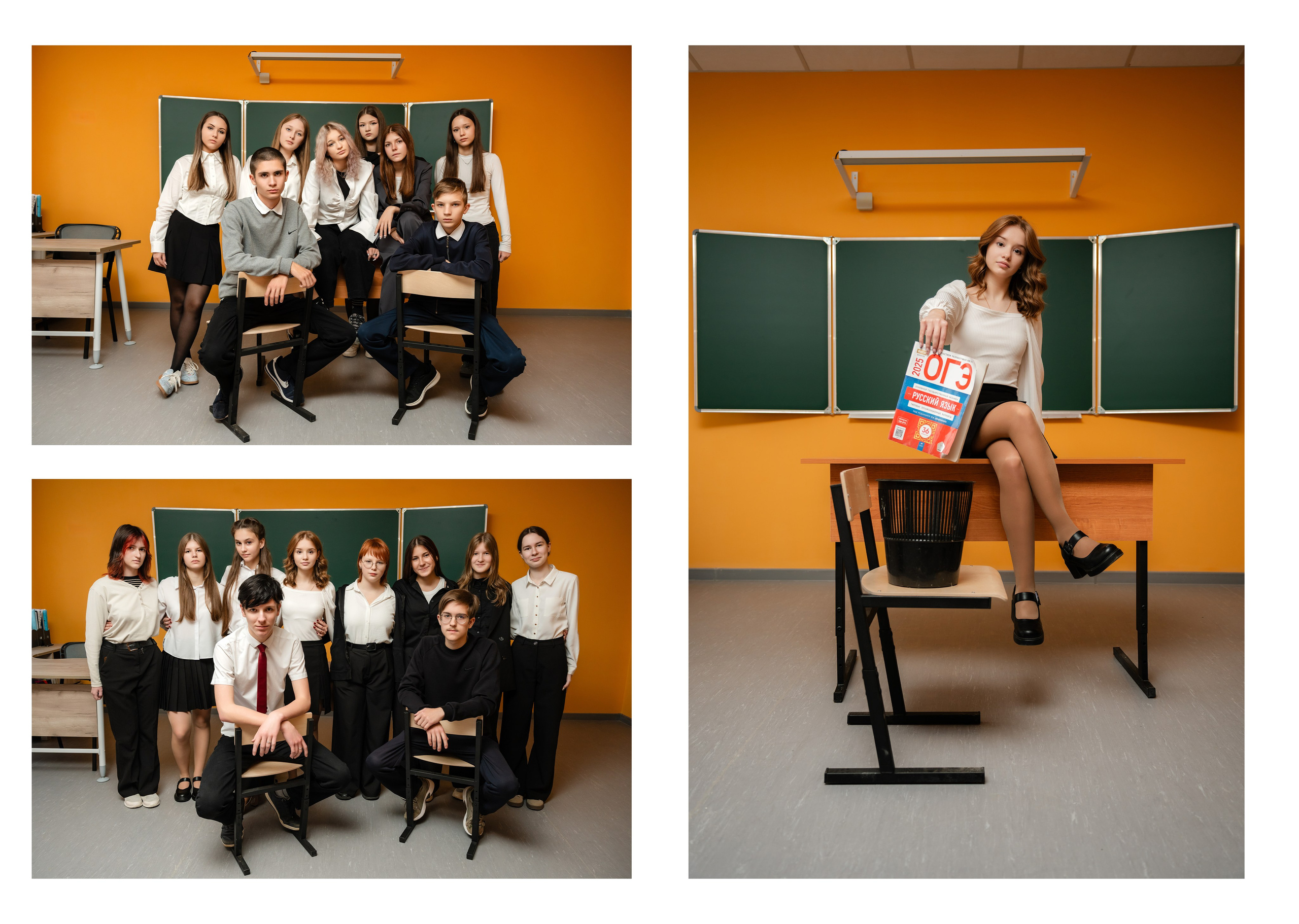 Выпускной альбом (9 класс 2026). Свадебный и портретный фотограф в Туле Константин Гудовичев