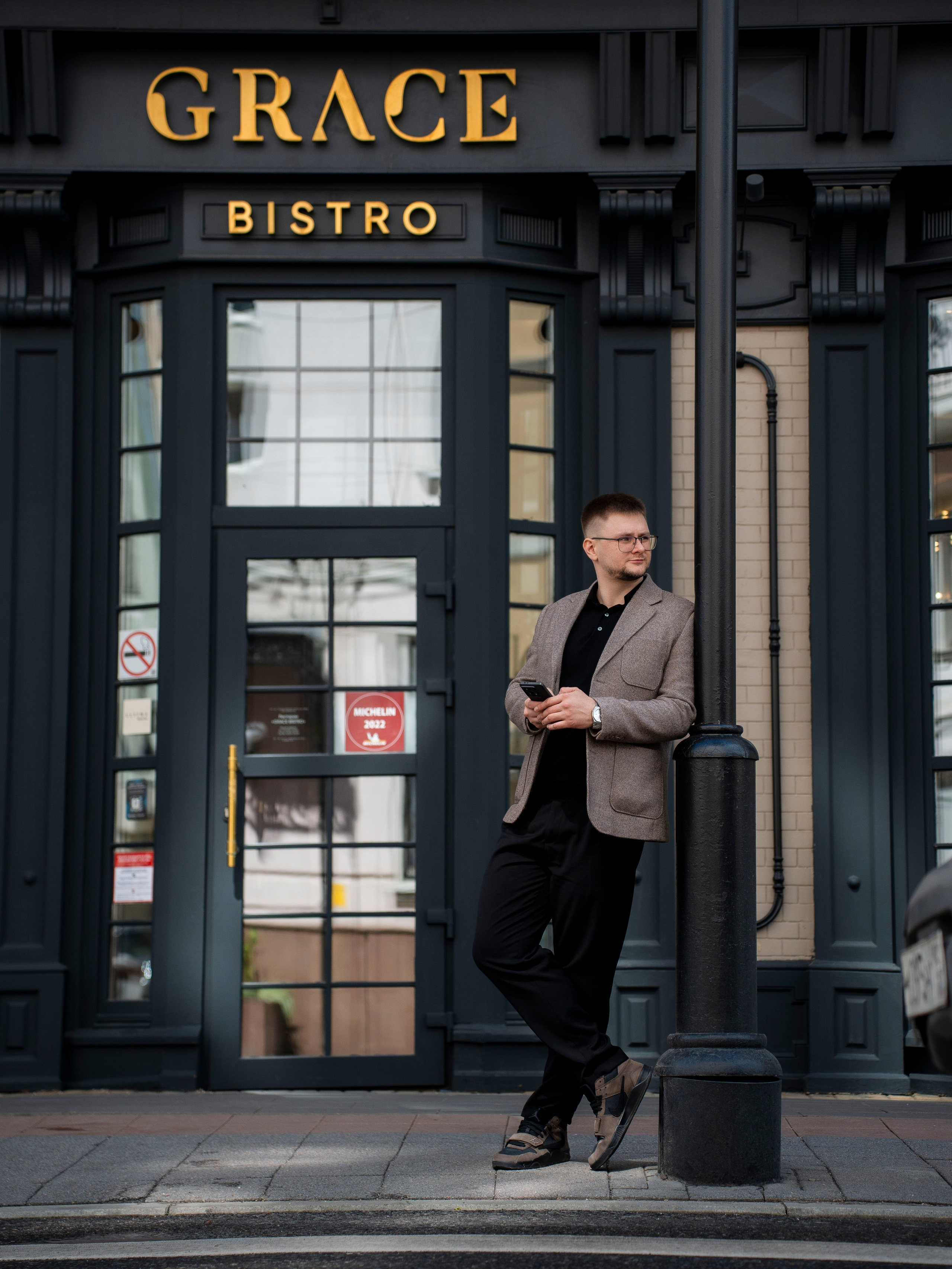 Старыгин и Партнеры. Портретный фотограф Москва Белогорцев Сергей