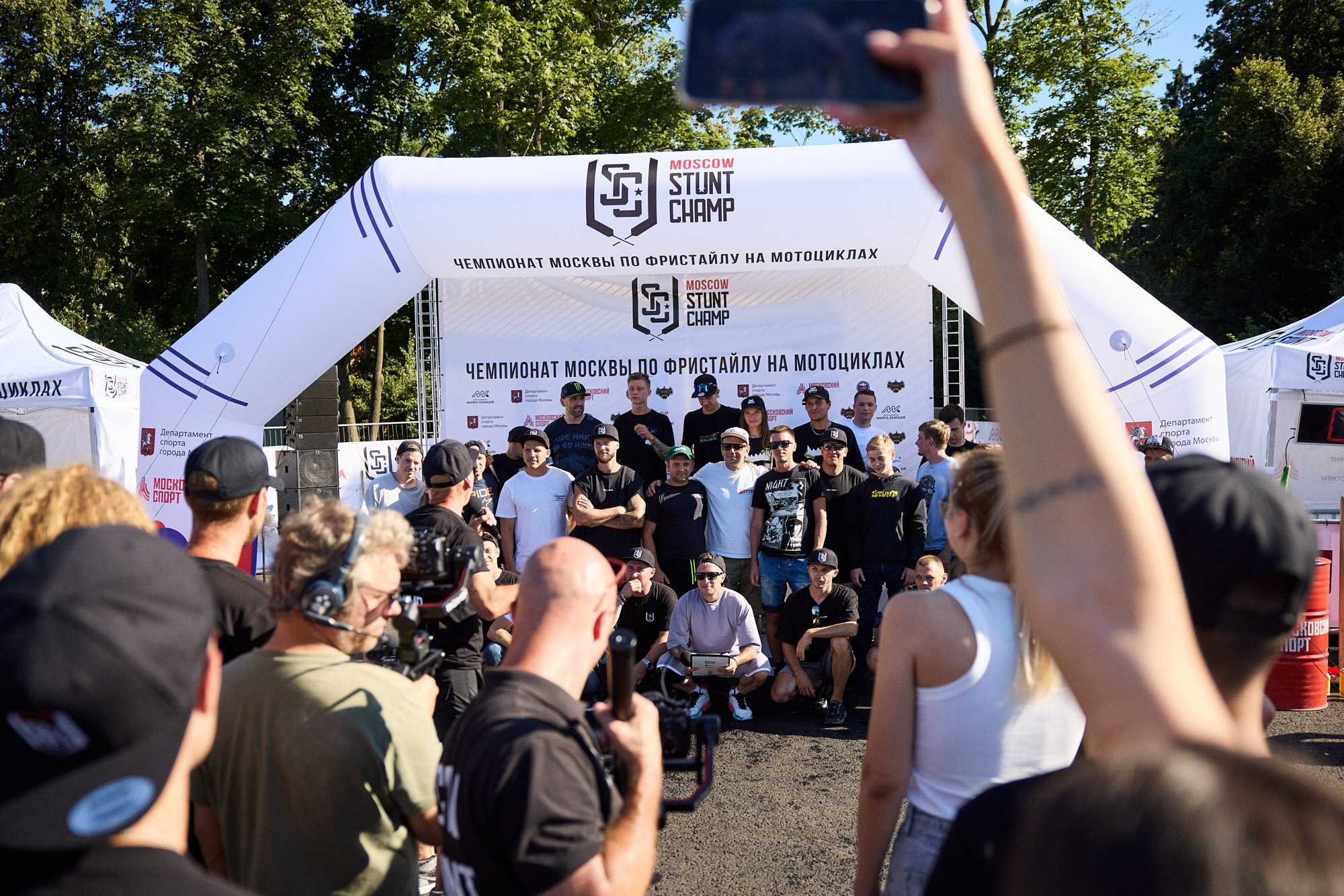 День Московского спорта — репортажная съёмка спортивного события в Москве. Репортажный фотограф в Москве — Дмитрий Тарасов | Съёмка мероприятий, концертов, корпоративов