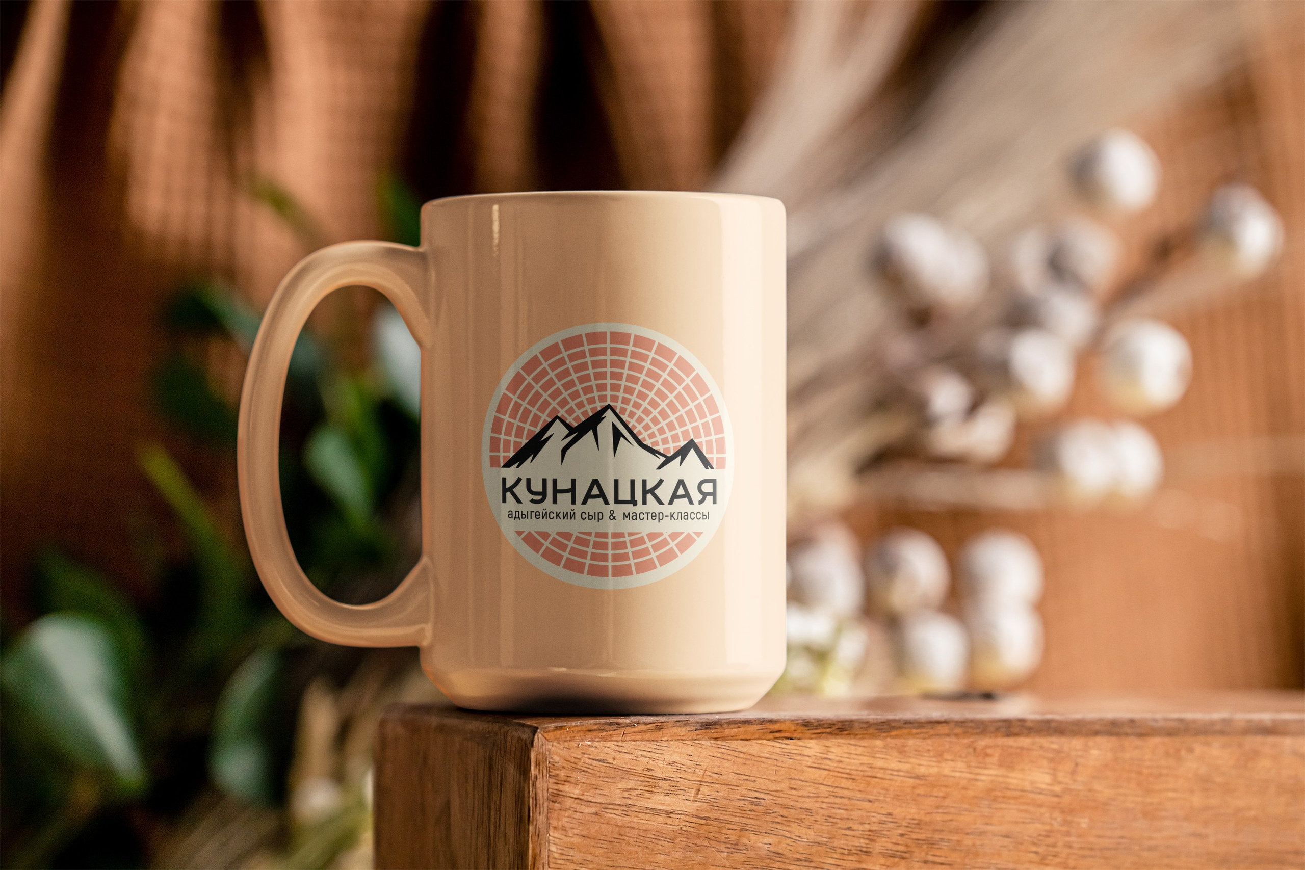 Логотип для мастерской по изготовлению сыра