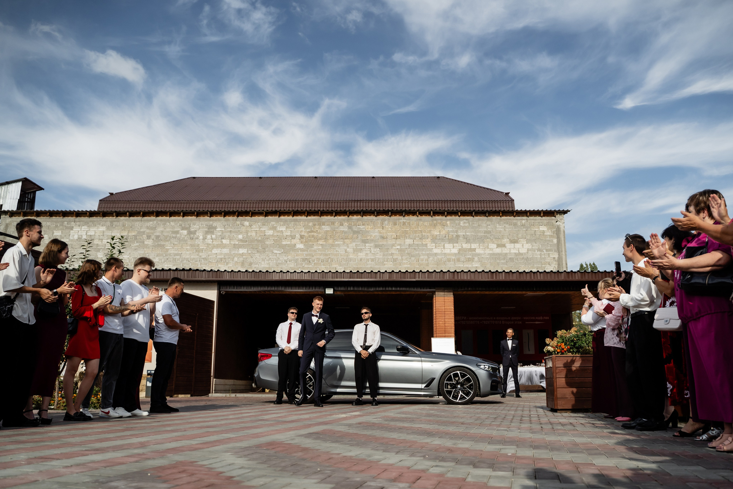 Елена и Александр. Свадебный фотограф Екатерина Кузнецова