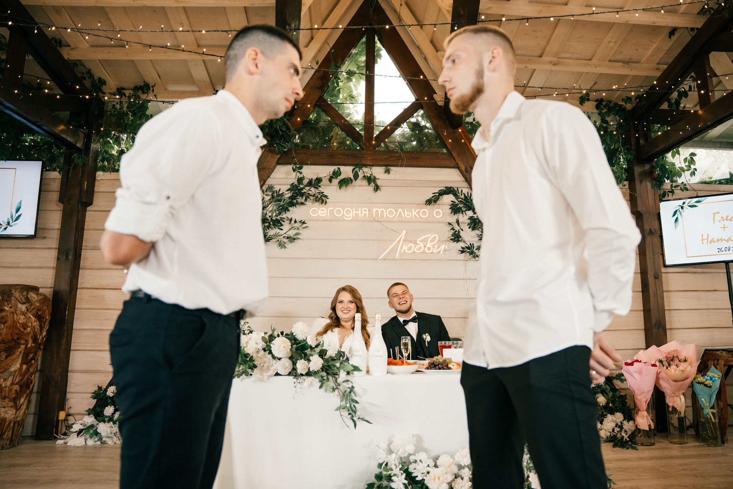 Наталья и Глеб. Ульяна Ремезова | Фотограф | Челябинск