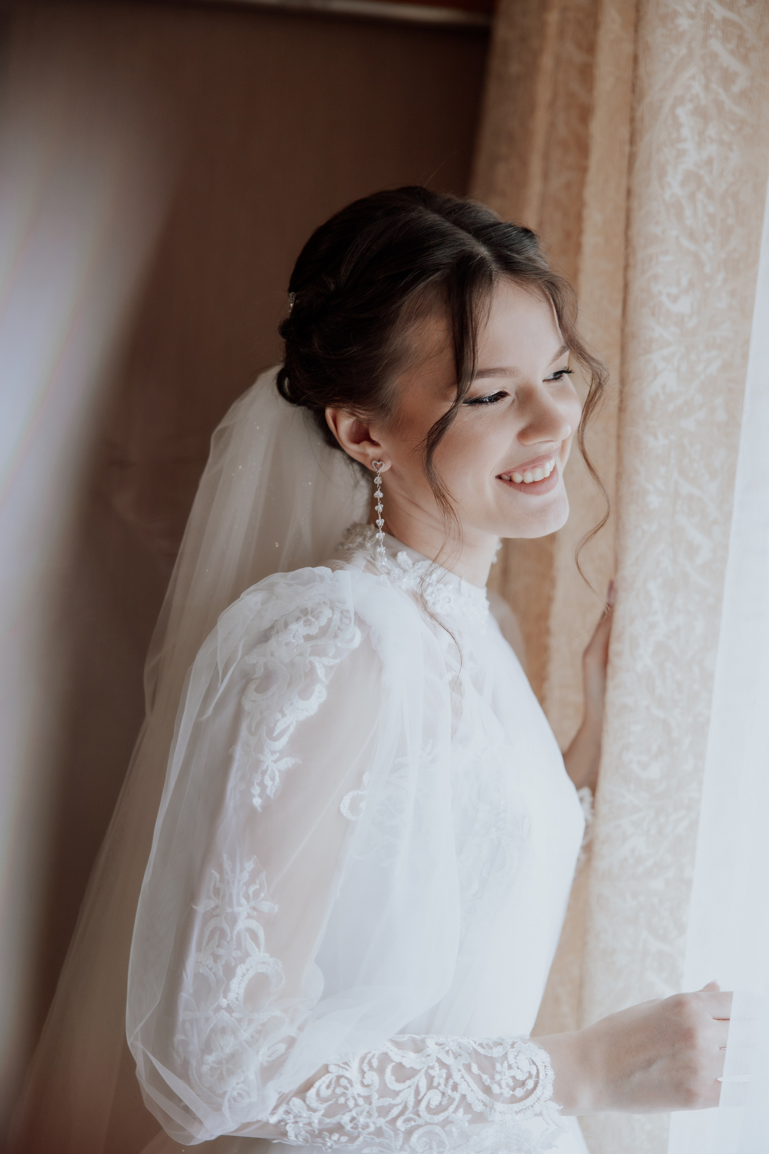 Иван & София