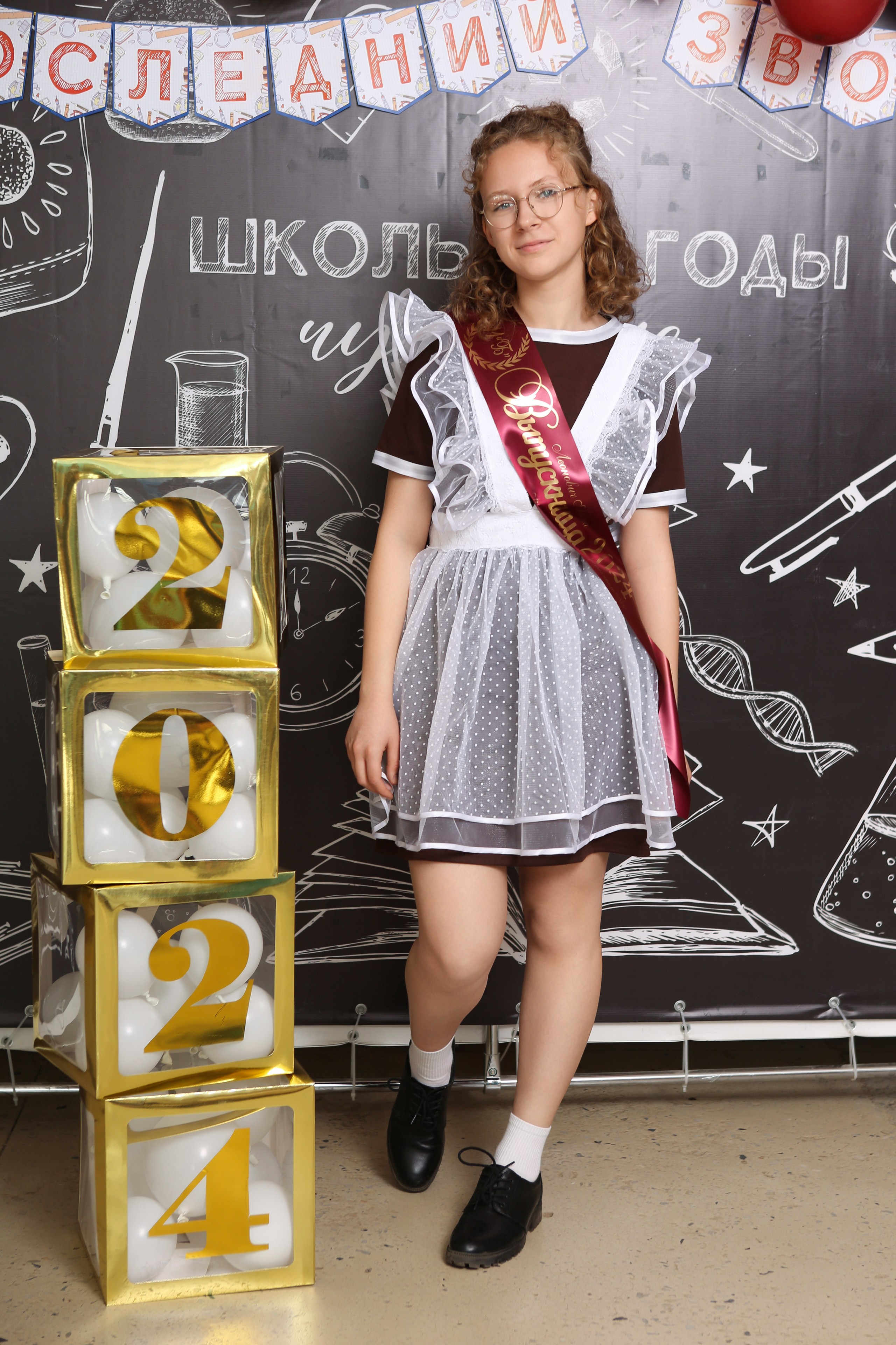 ФОТОСЕССИЯ С РОДИТЕЛЯМИ «ПОСЛЕДНИЙ ЗВОНОК» 2024 г. 9 ШКОЛА г. МЦЕНСК. ТВОЙ АЛЬБОМ / ТВОИ ПРАВИЛА