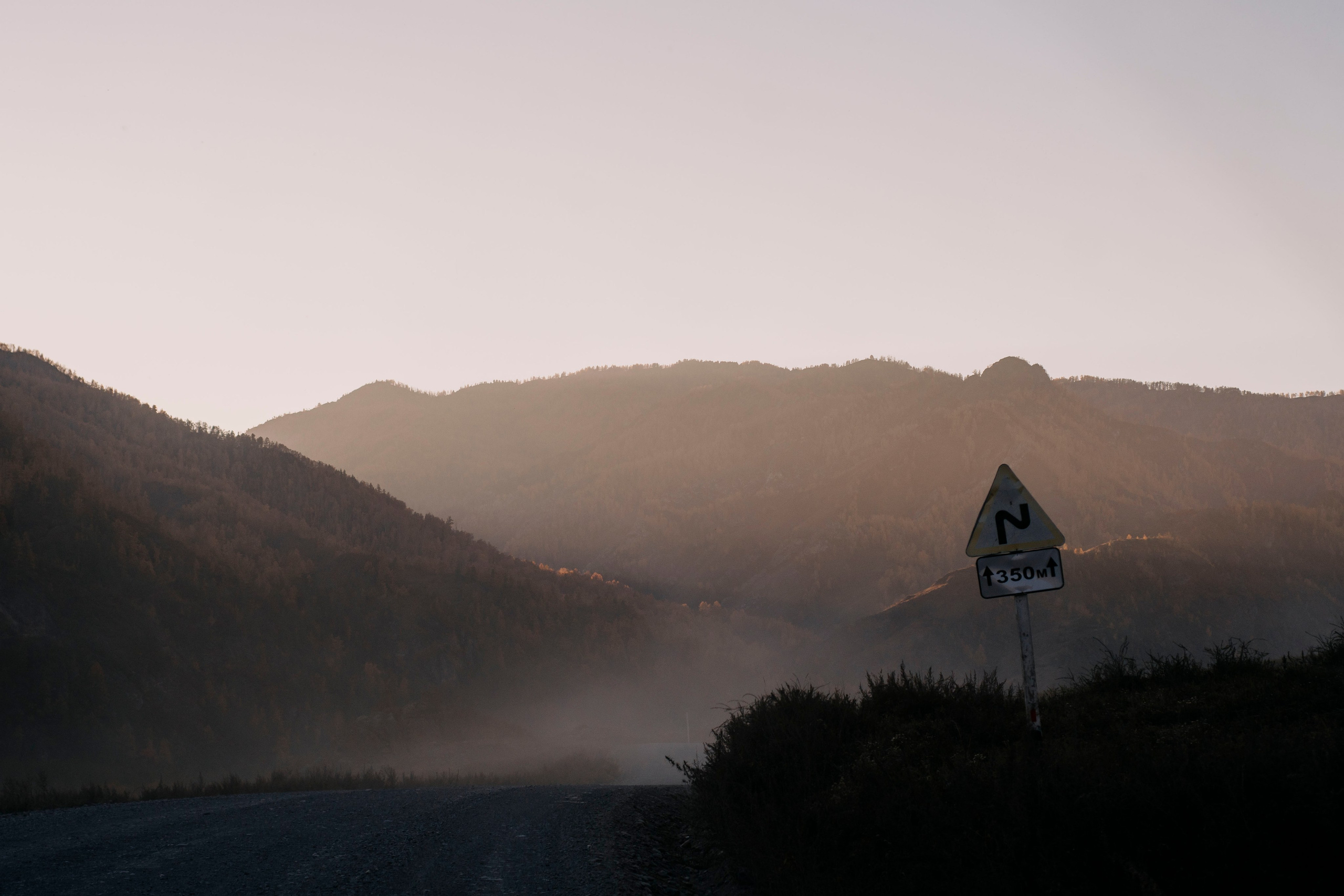 Altai landscape. Iraogo