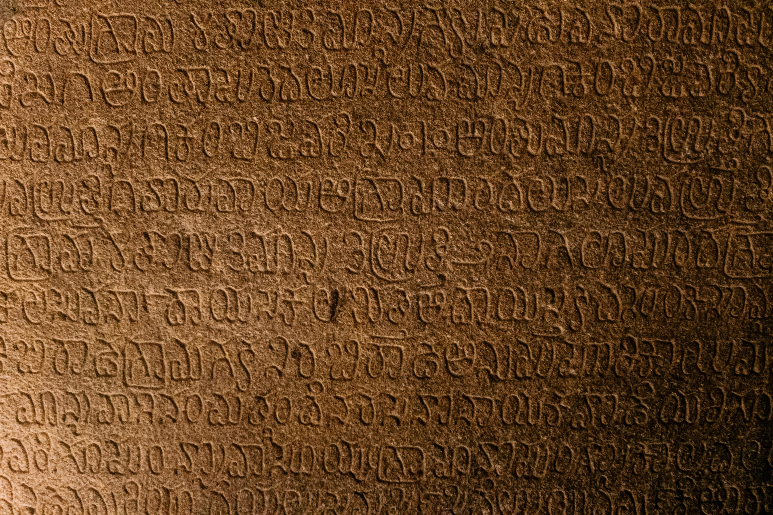 Хампи стрит фото. Iraogo