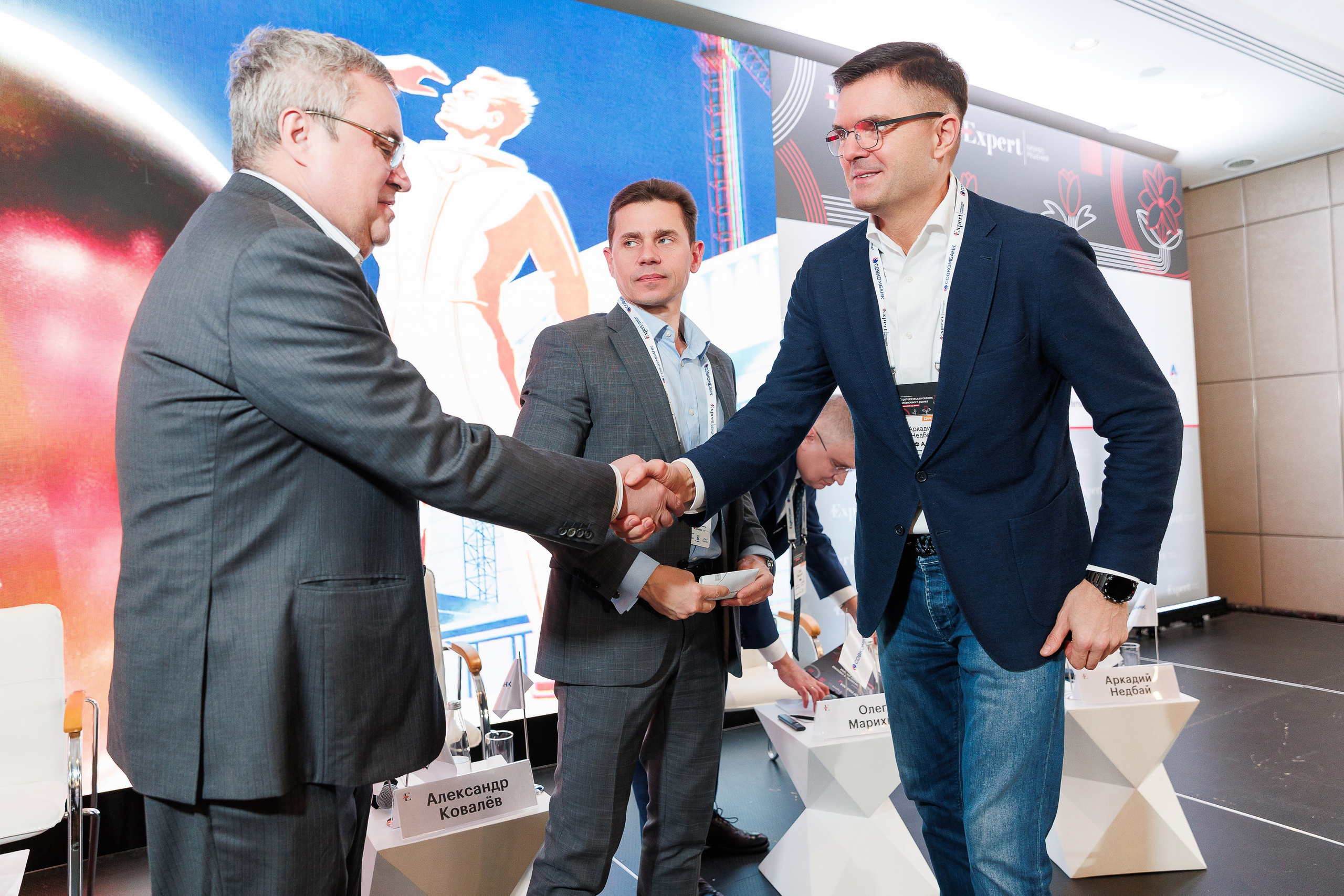 Александр Назаров. Репортажный Фотограф Александр Назаров. Москва и М.О