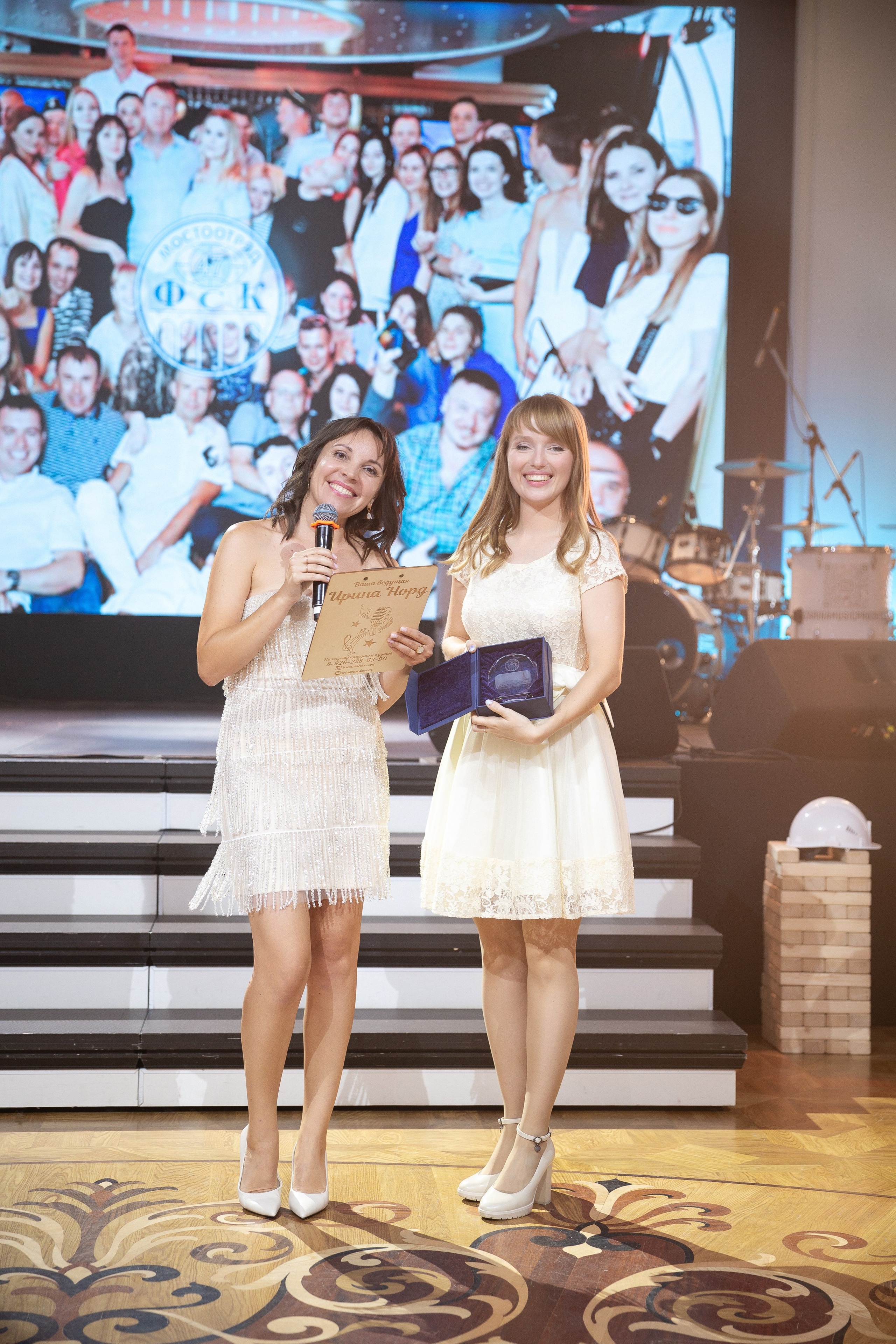 Корпоратив Мостоотряд-47