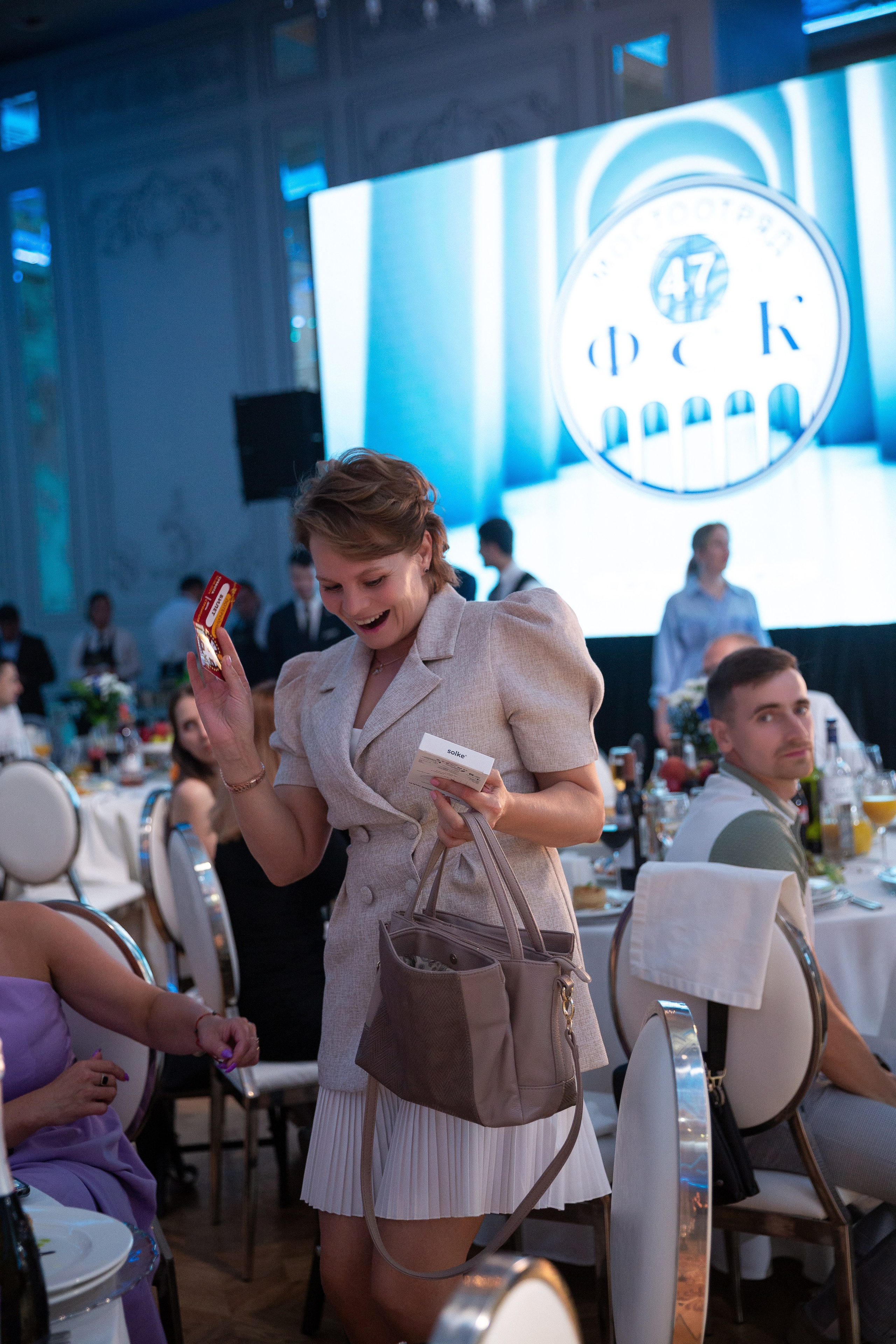 Корпоратив Мостоотряд-47