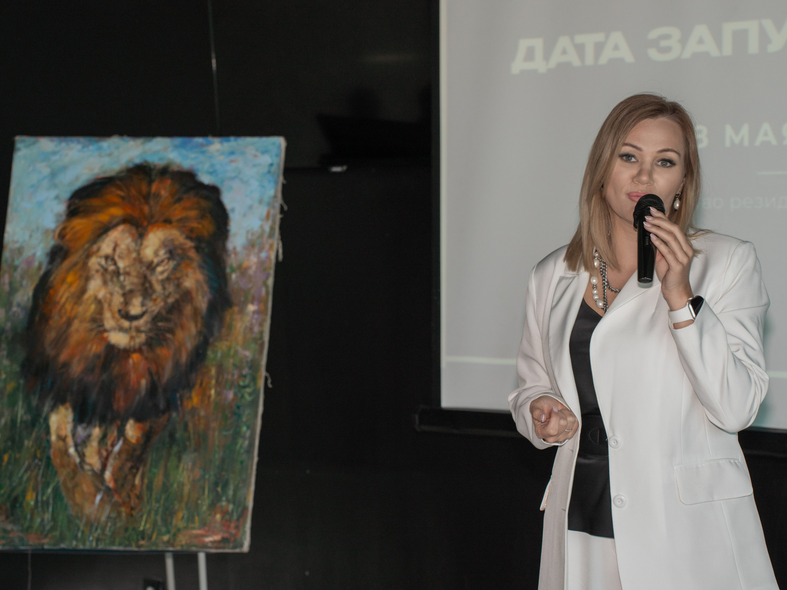 Клуб «SayYes». Фотограф Зинаида Евдокимова