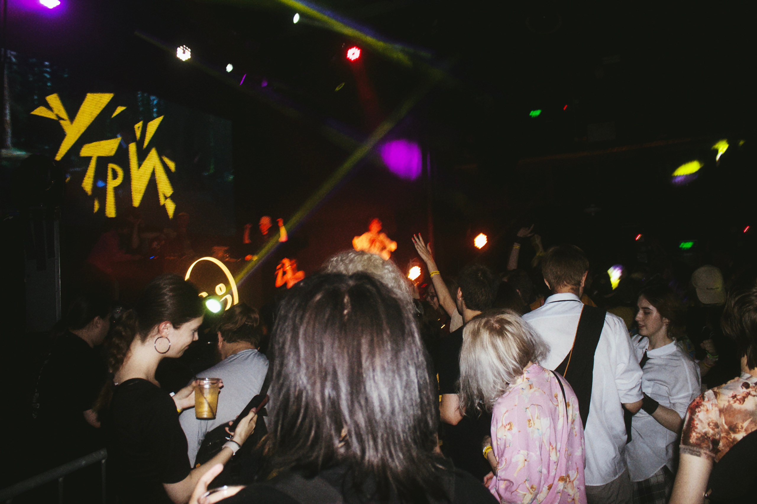 Фестиваль MASHUPBLE4. Концертный и портретный фотограф в Москве Соня Спросонья