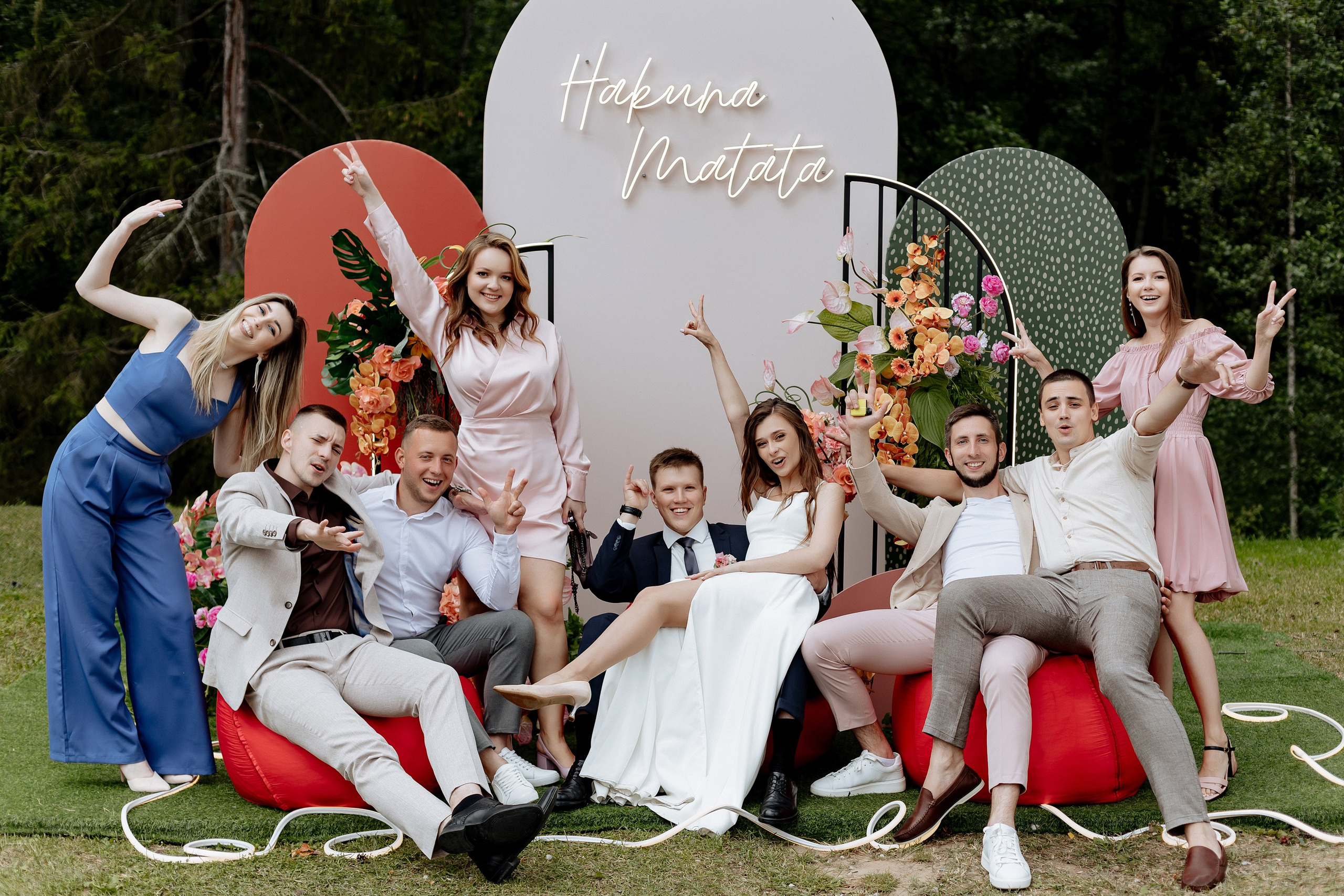 Елена и Илья. Свадебный фотограф Анастасия Пелевина