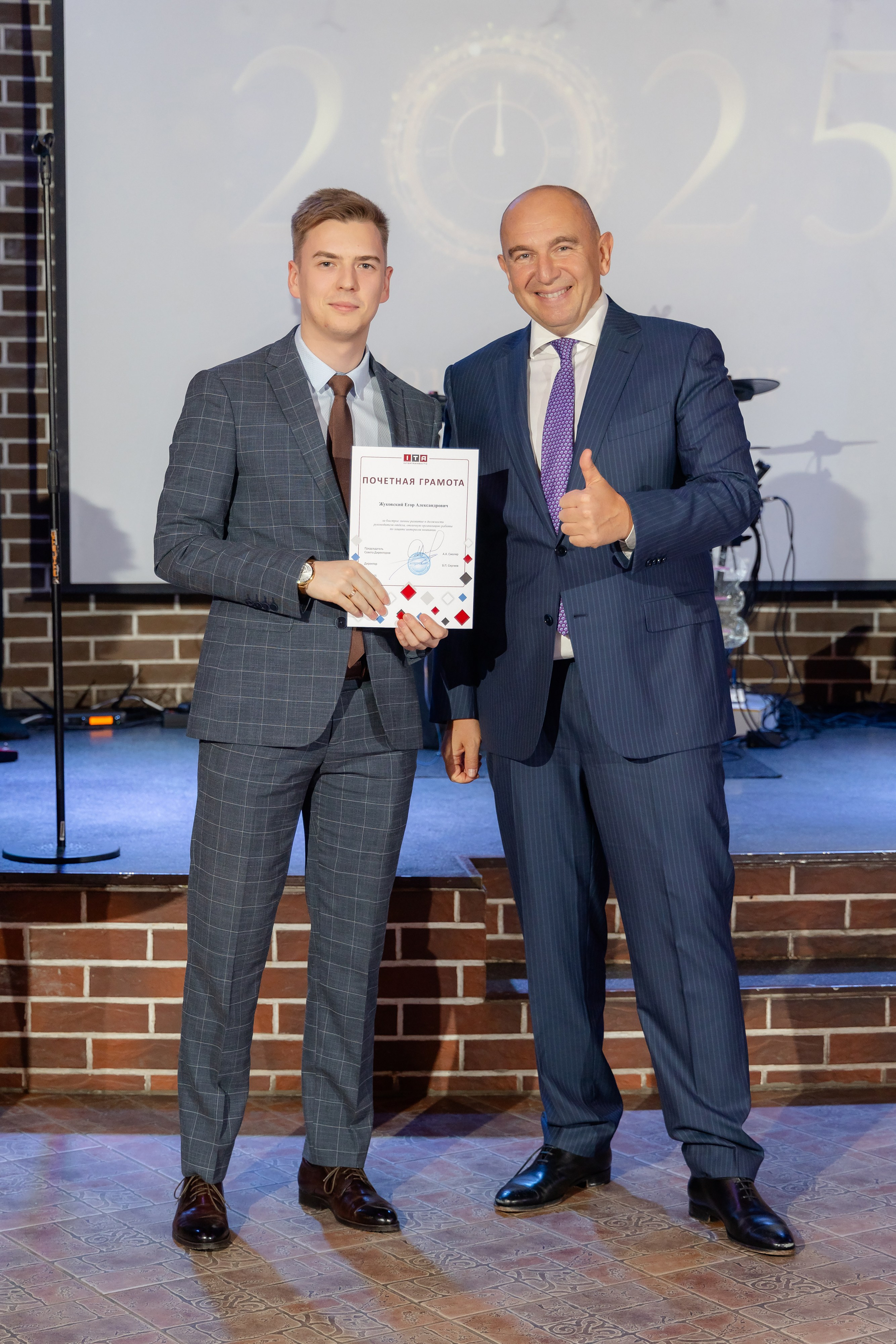 Корпоративная новогодняя съемка для логистической компании ИТА. Свадебный фотограф в Минске/Беларуси Сергей Спиридонов